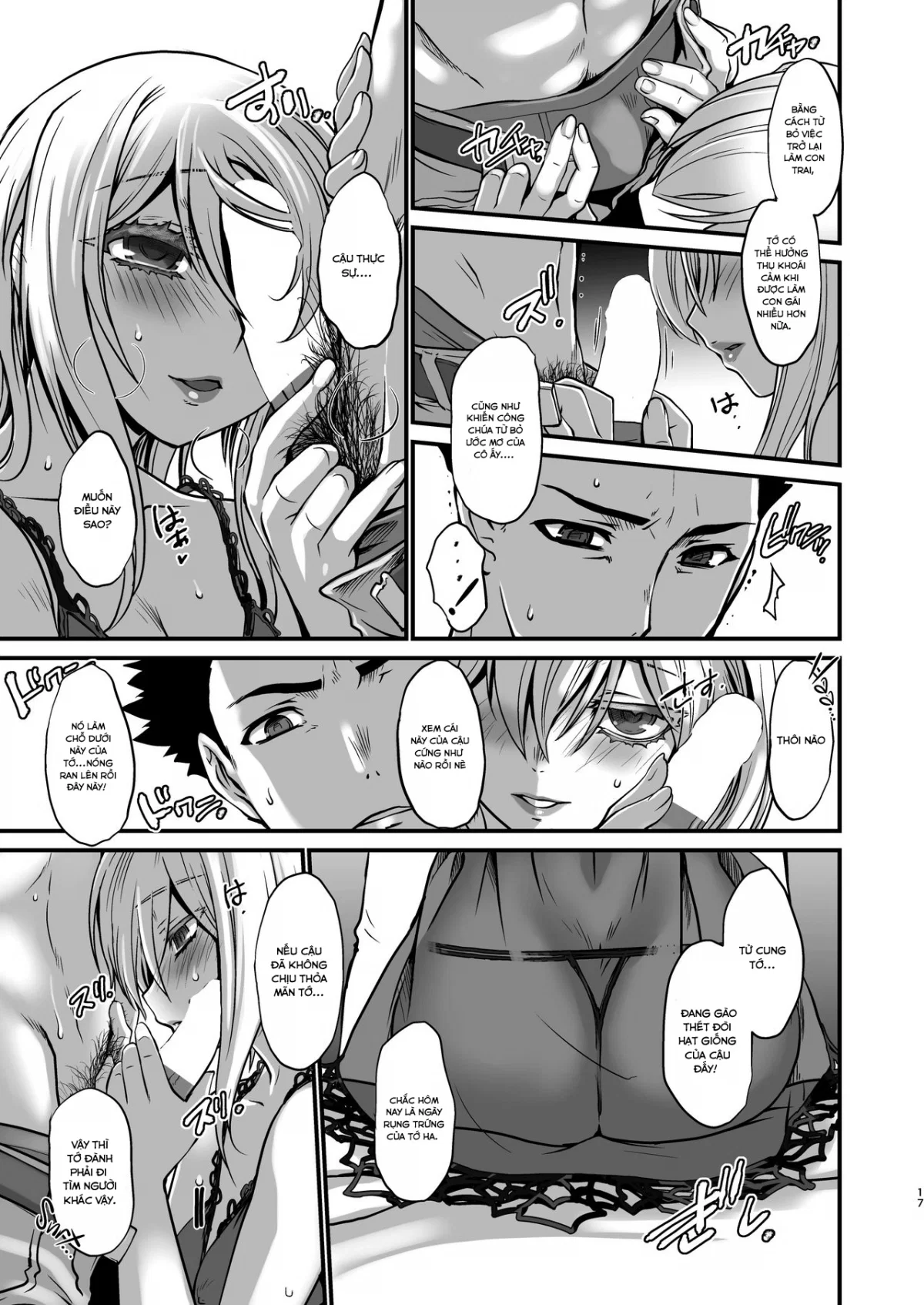 Kishi Danchou Kanrakusu - Chapter 4 END trang 16