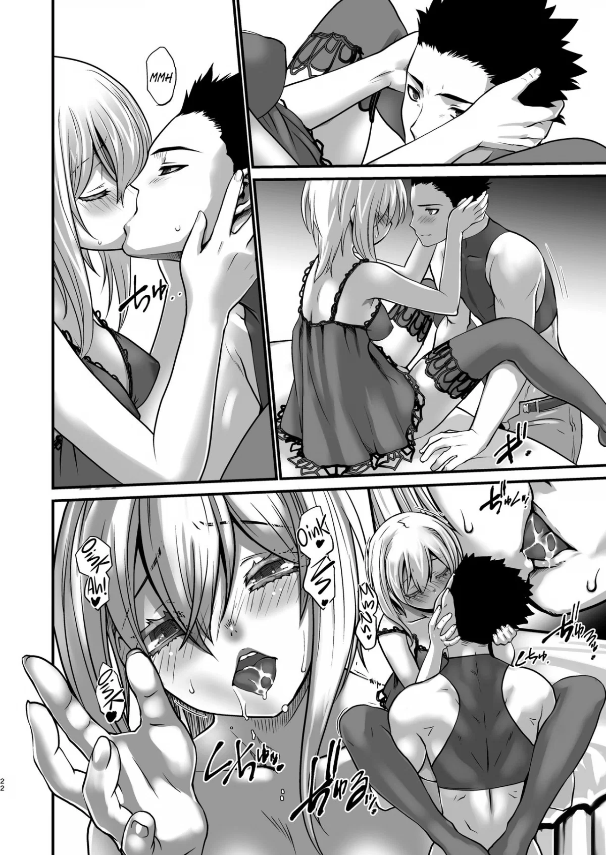 Kishi Danchou Kanrakusu - Chapter 4 END trang 21