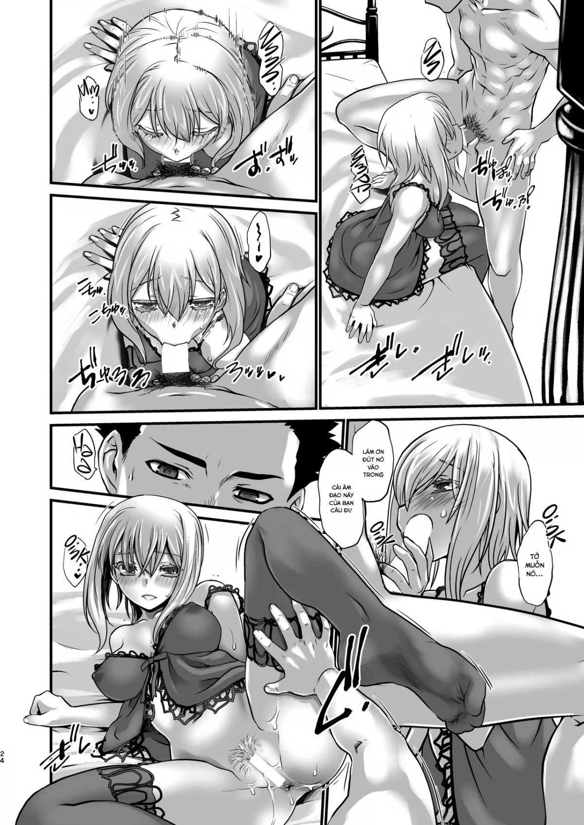 Kishi Danchou Kanrakusu - Chapter 4 END trang 23