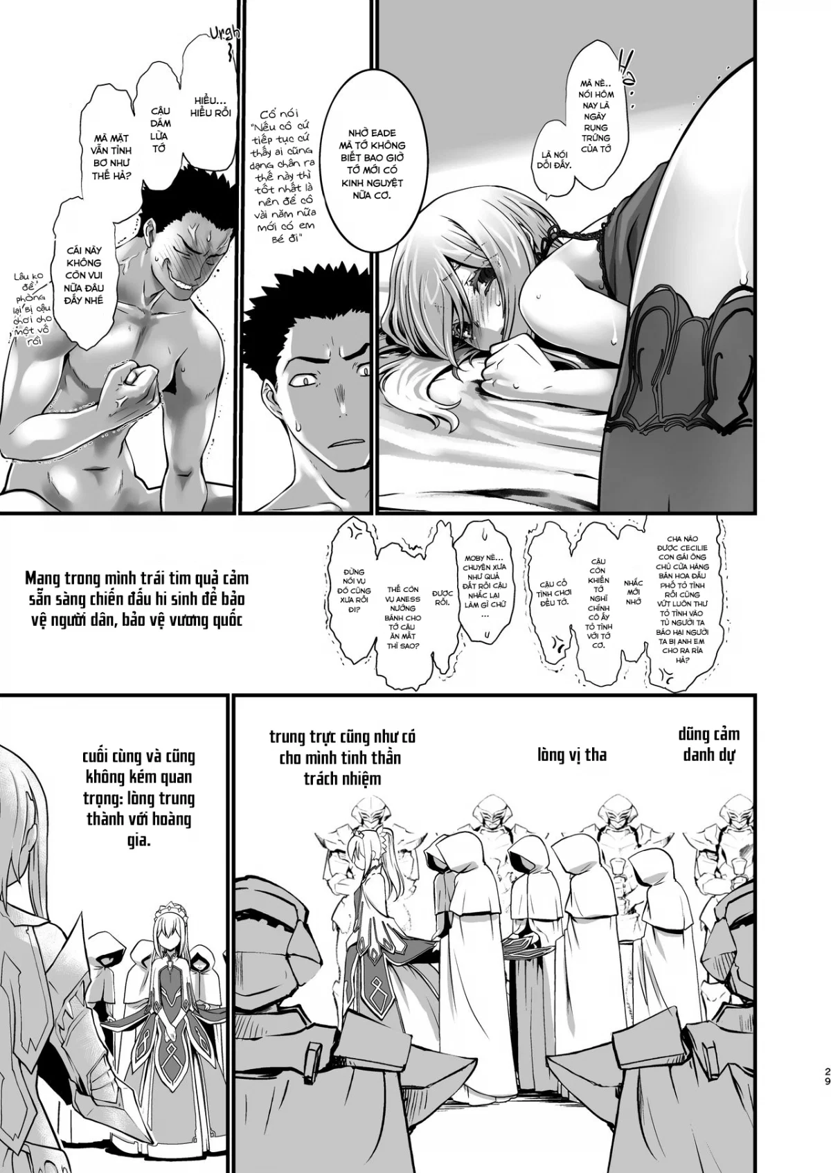 Kishi Danchou Kanrakusu - Chapter 4 END trang 28