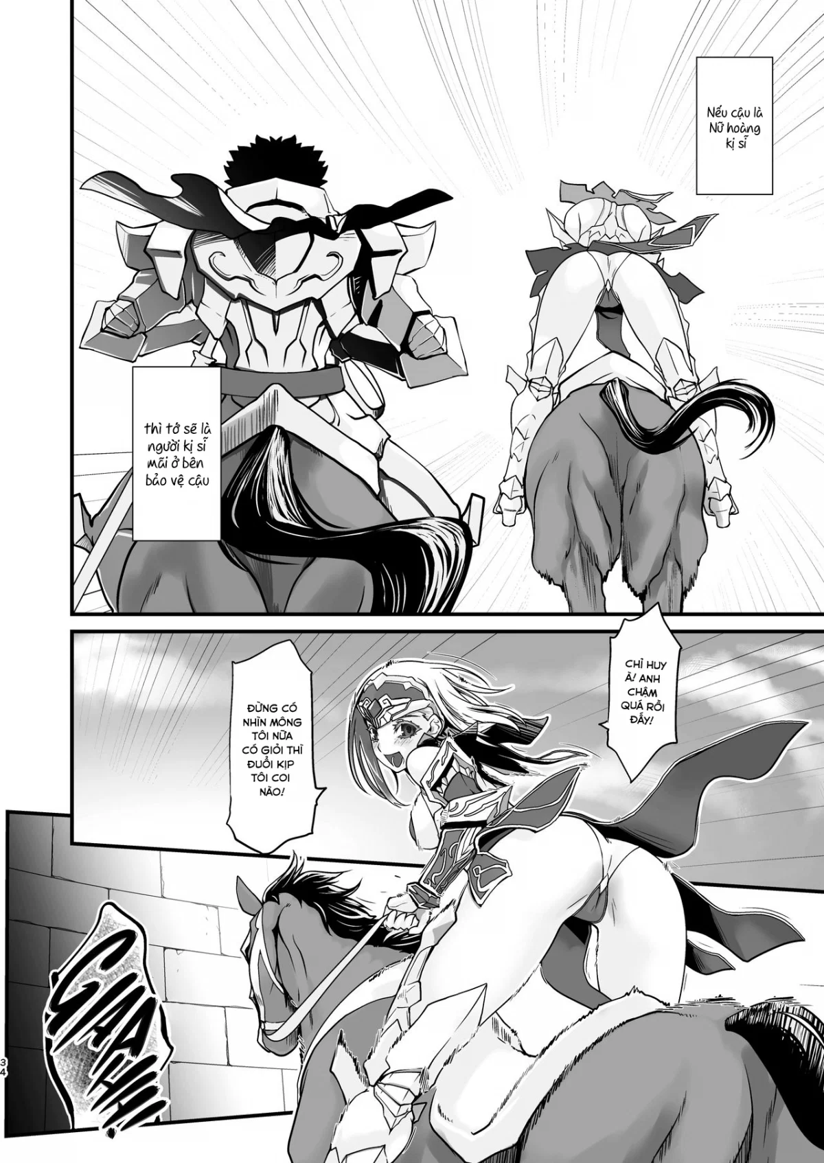 Kishi Danchou Kanrakusu - Chapter 4 END trang 33