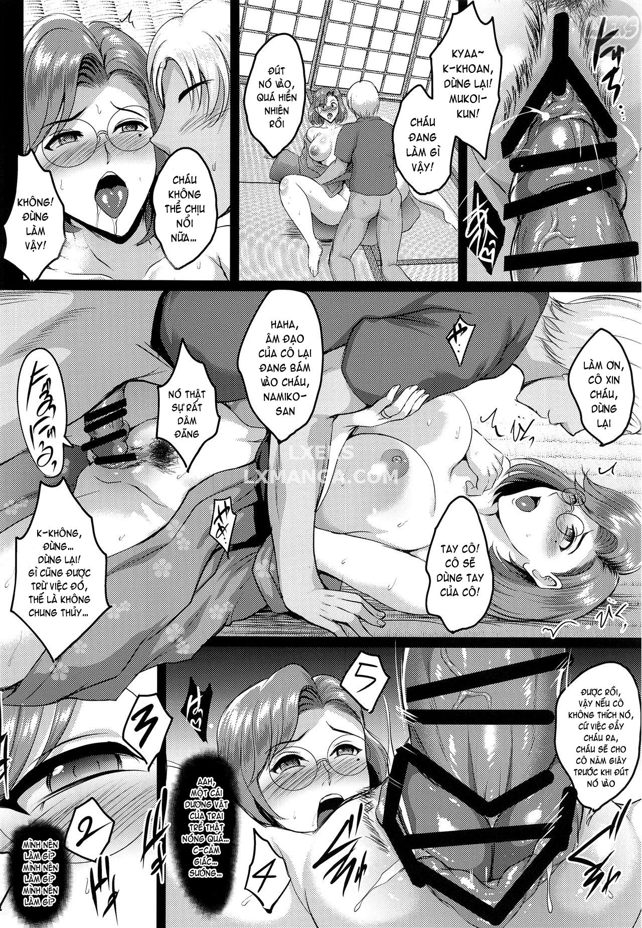 Oyako Onsen Ryokou Choukyou Kiroku - Oneshot trang 17