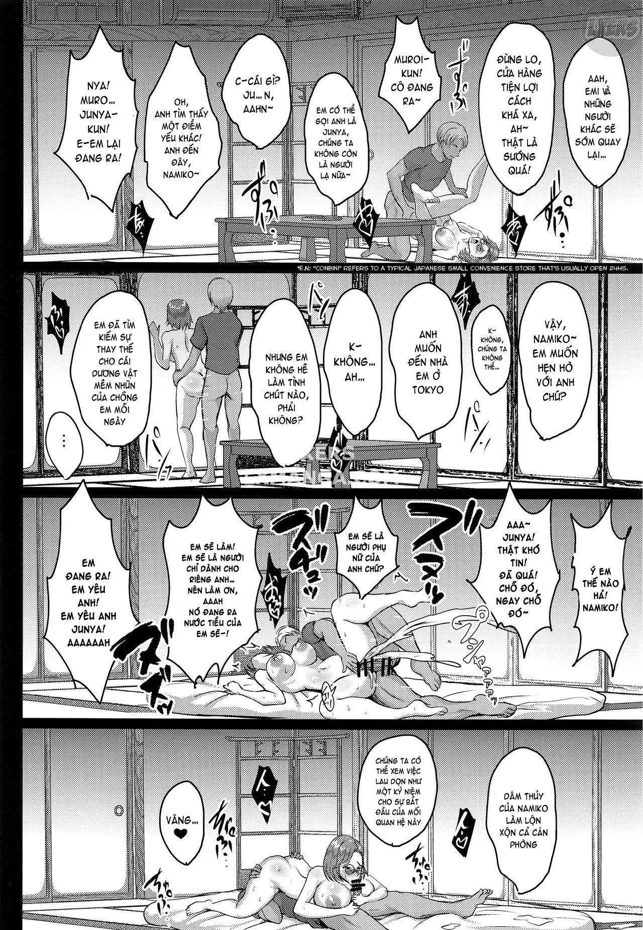 Oyako Onsen Ryokou Choukyou Kiroku - Oneshot trang 23