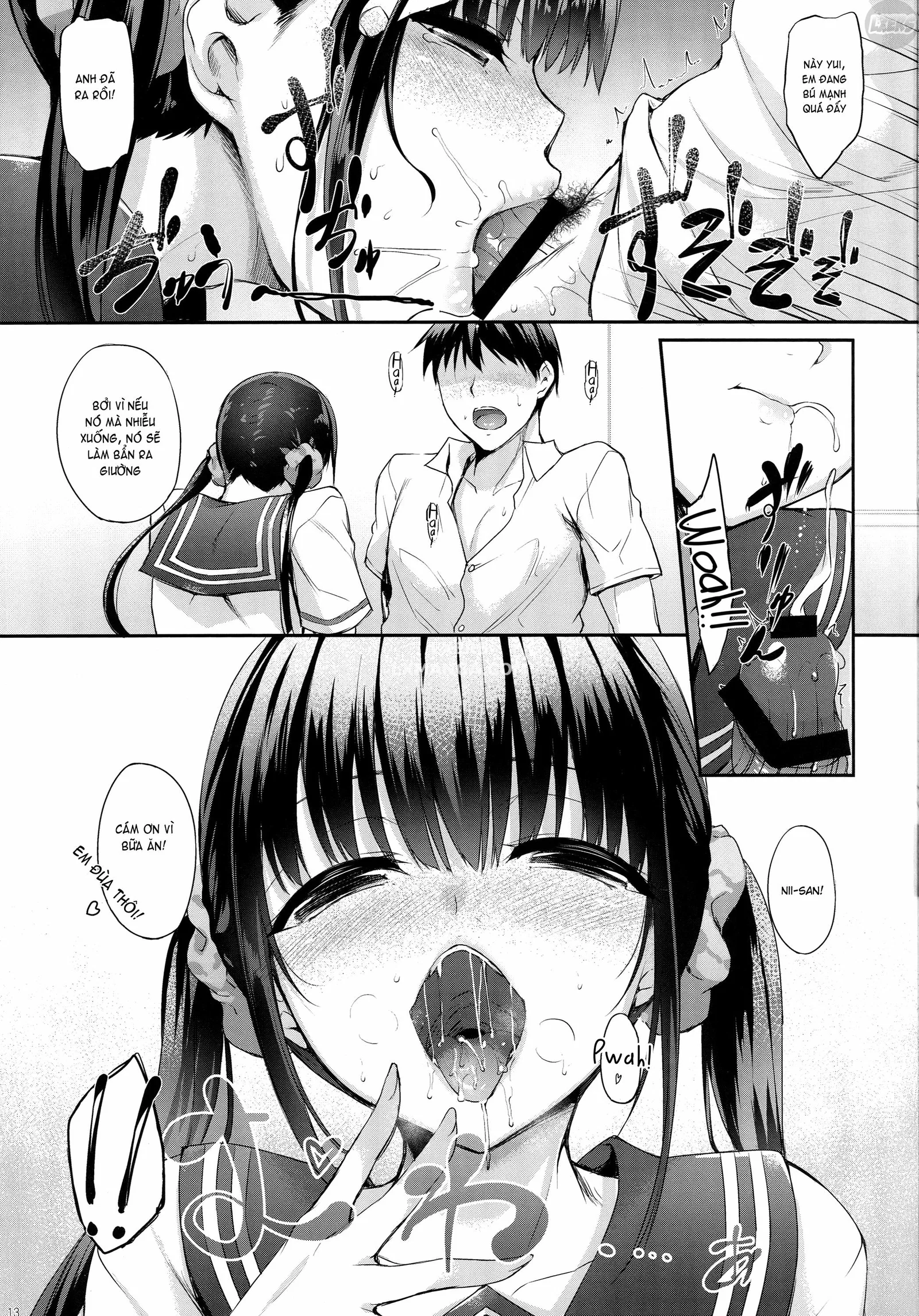 SISUANA - Chapter 1 trang 12