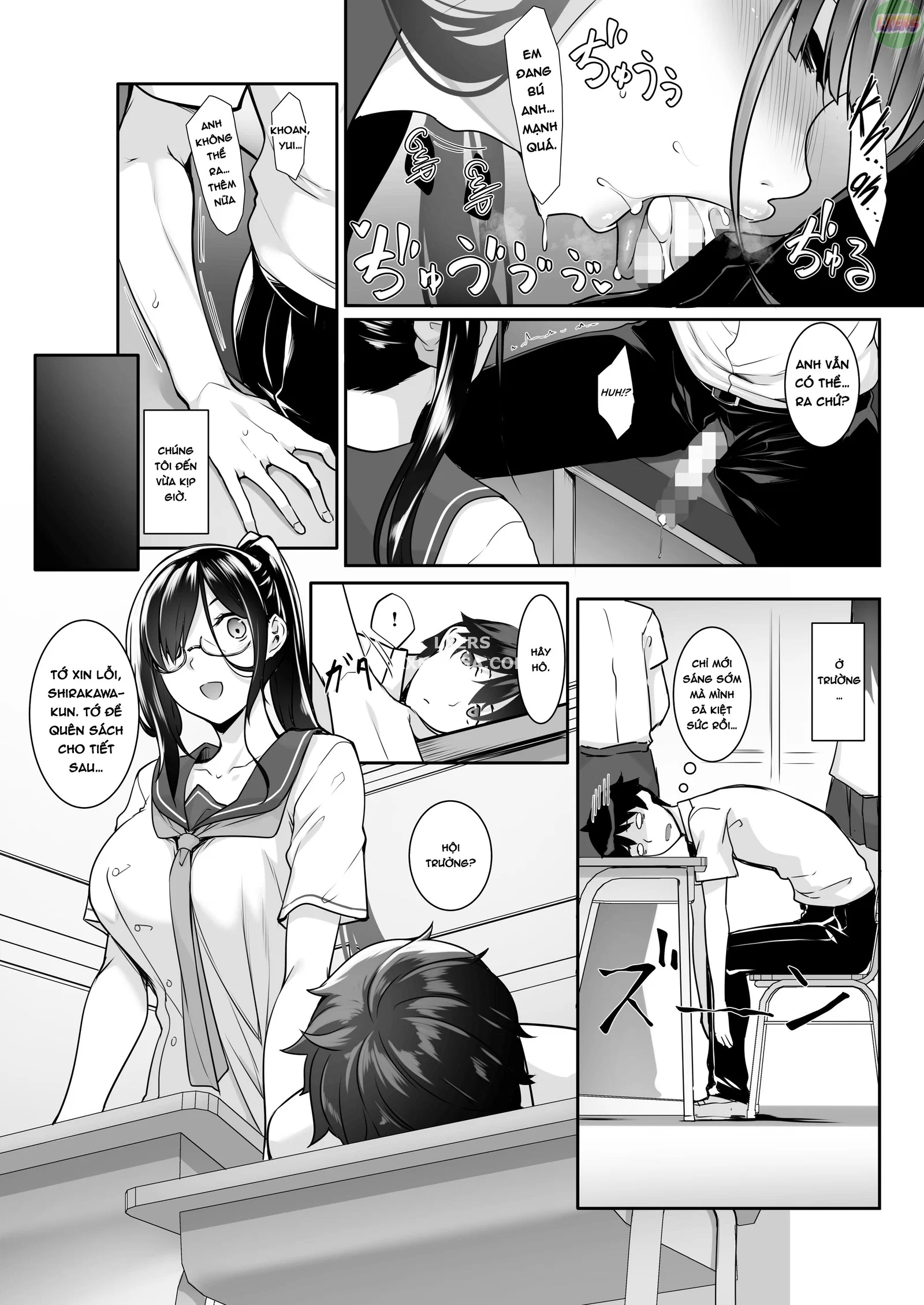 SISUANA - Chapter 4 END trang 17
