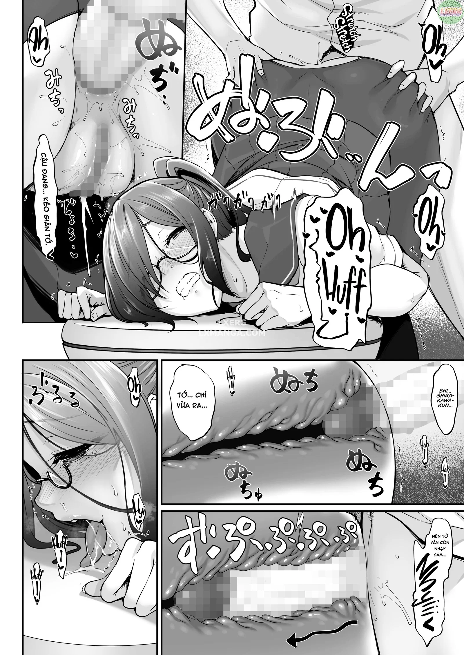 SISUANA - Chapter 4 END trang 25