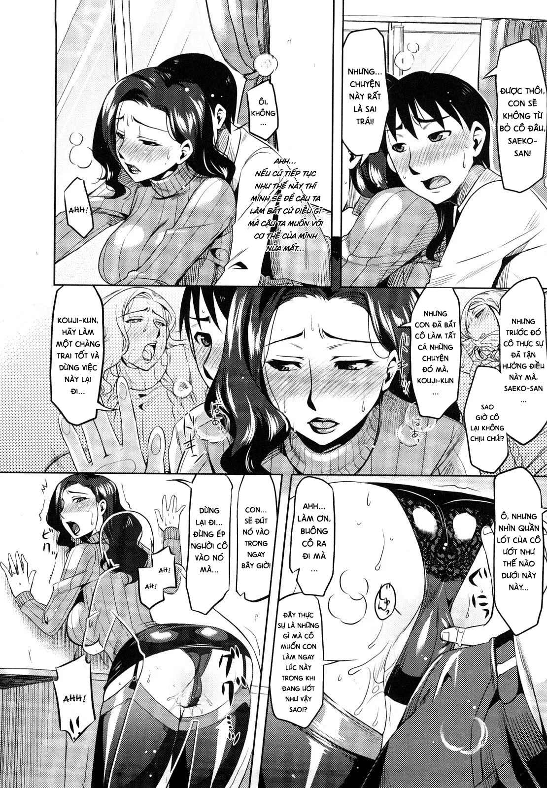 Summer Love ♥ - Chapter 5 trang 8