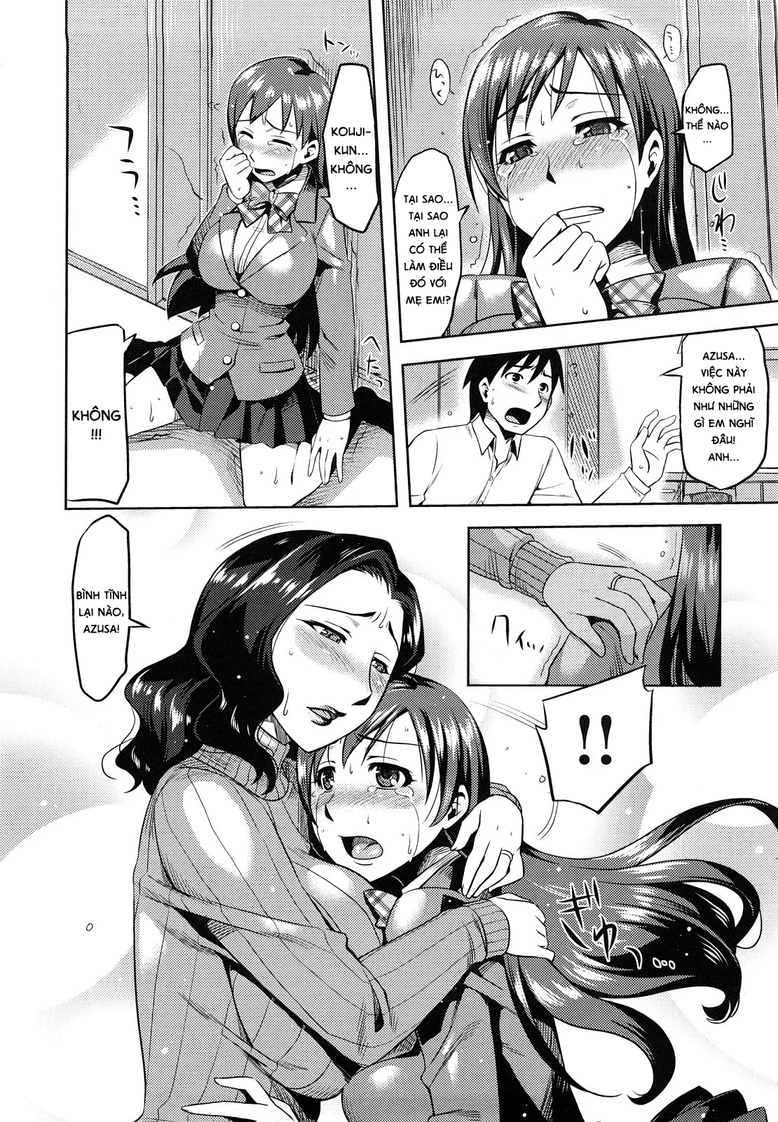 Summer Love ♥ - Chapter 5 trang 12