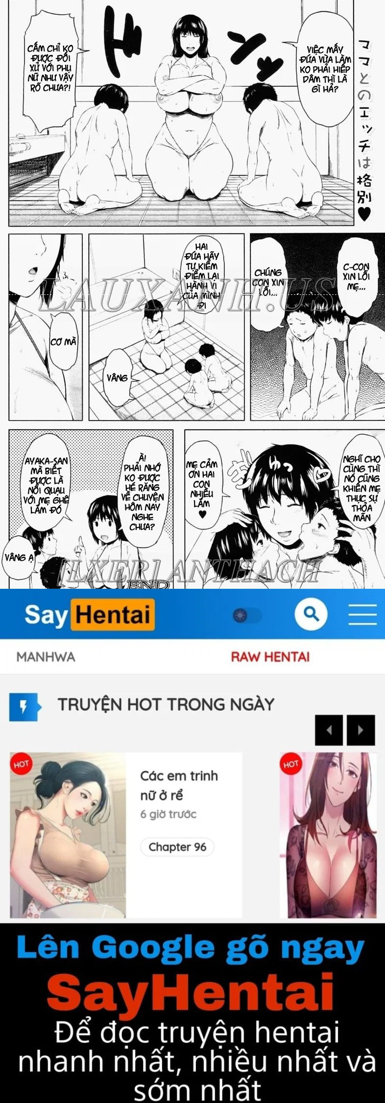 Son Swapping - Chapter 3 trang 34