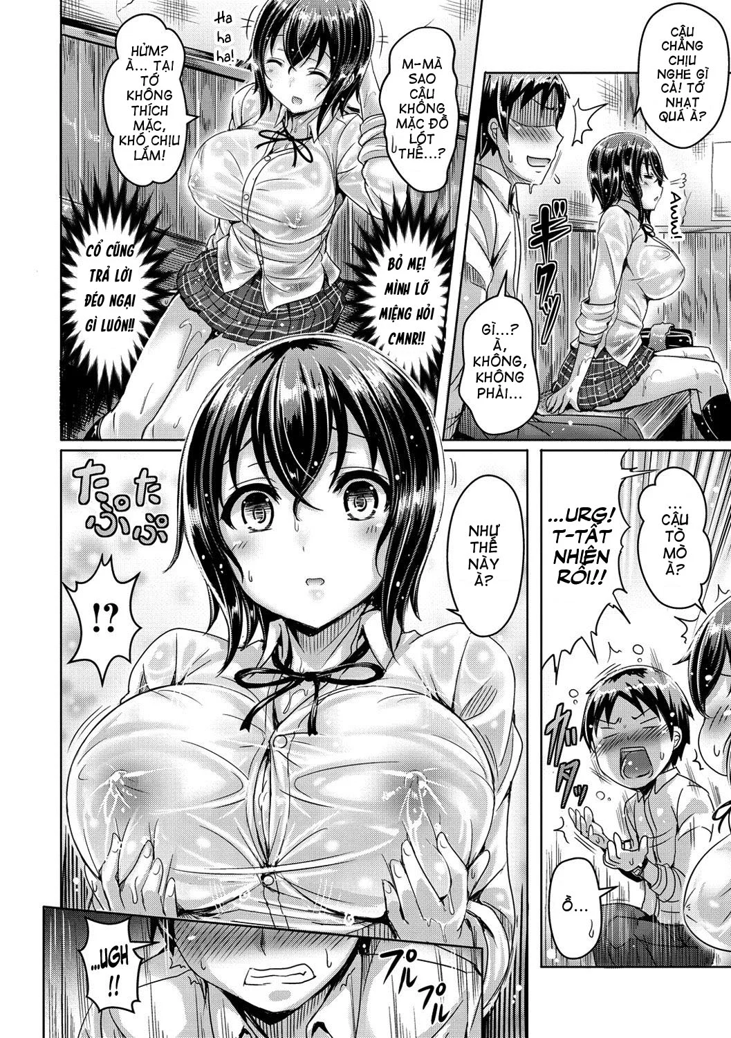 Chichi Koi! - Chapter 1 trang 15
