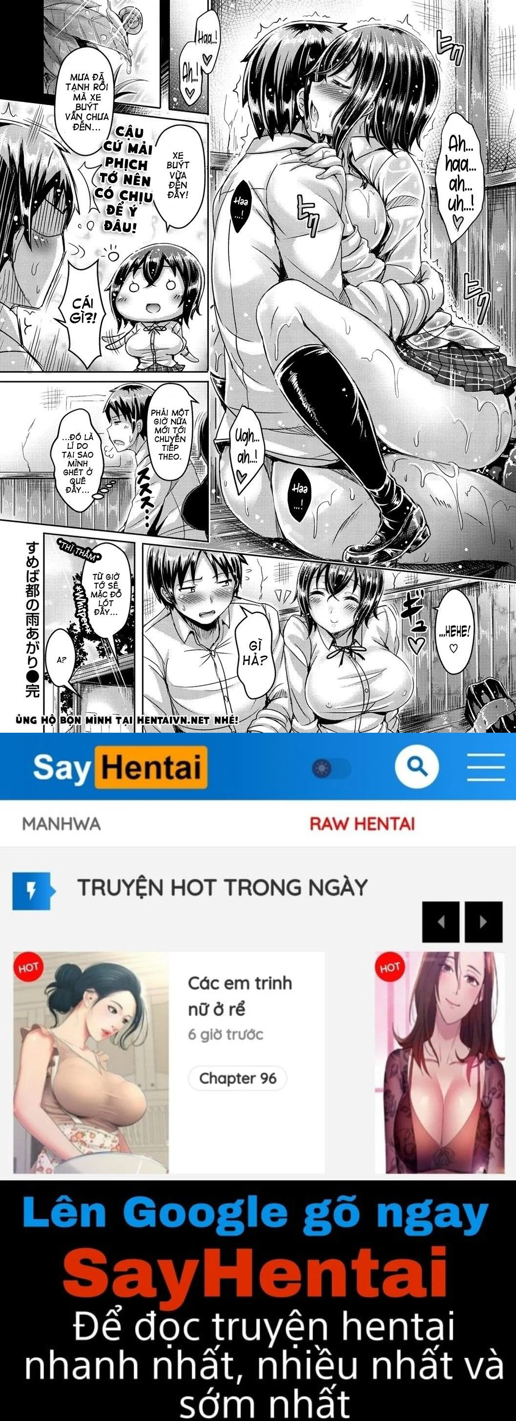 Chichi Koi! - Chapter 1 trang 27