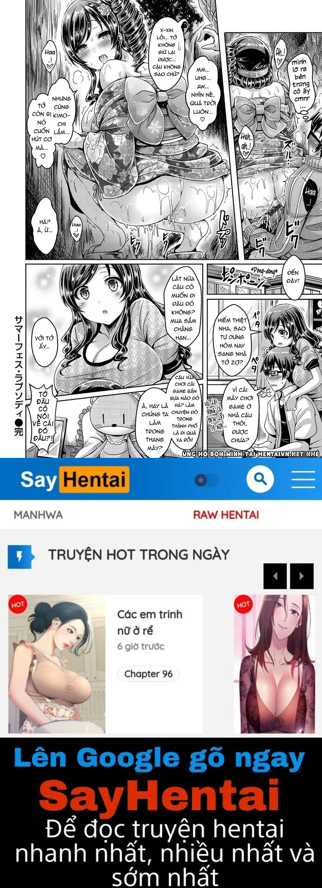 Chichi Koi! - Chapter 2 trang 20