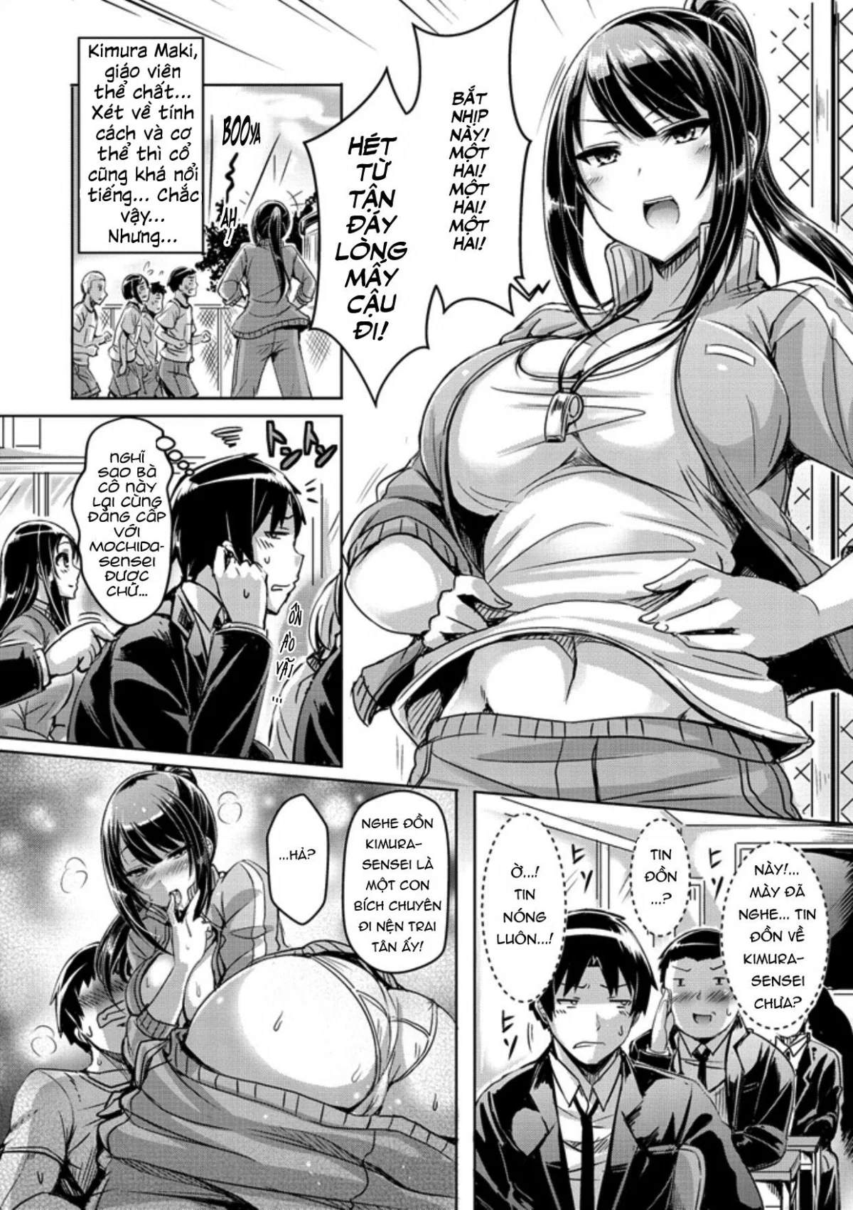 Chichi Koi! - Chapter 3 trang 2