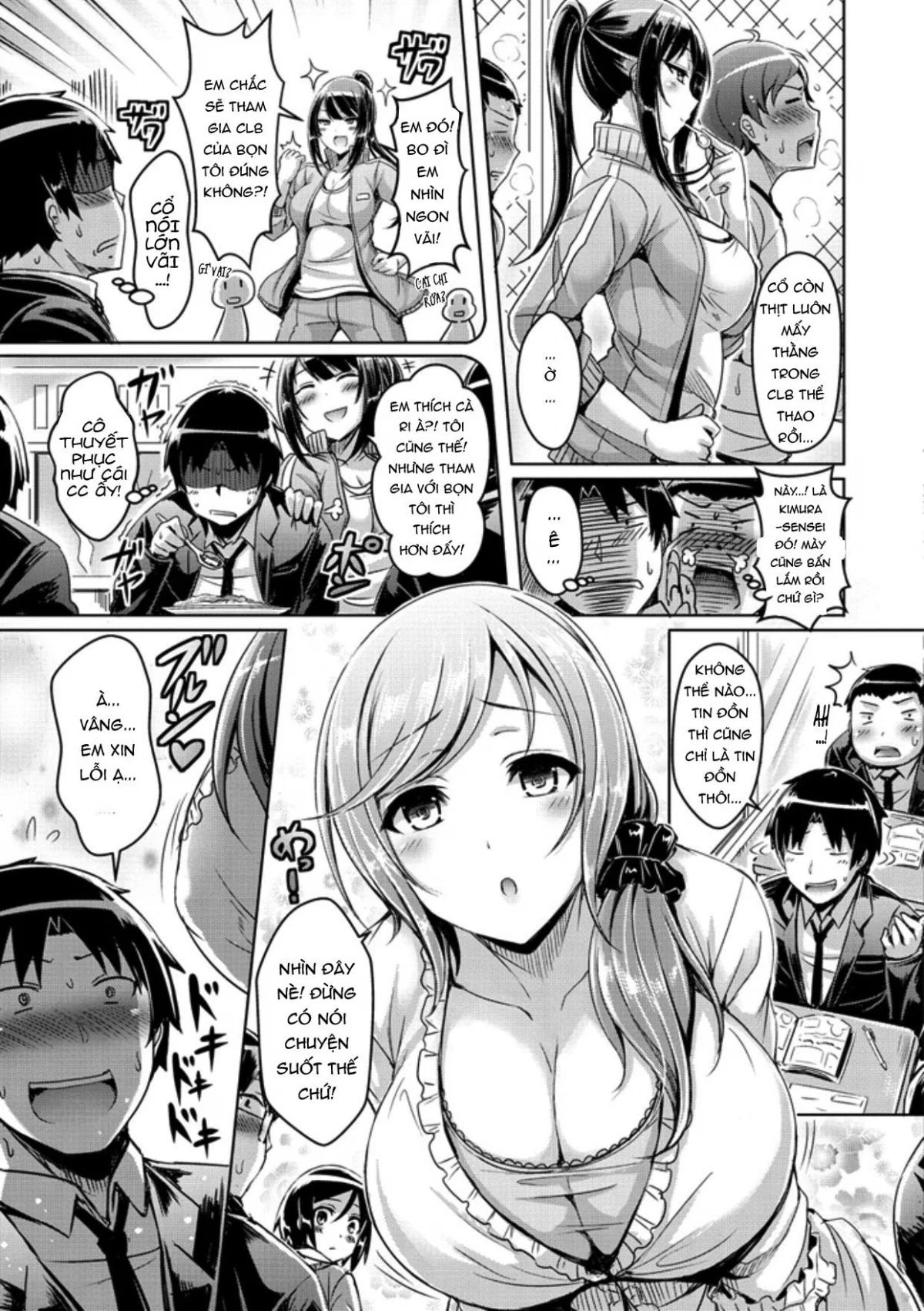 Chichi Koi! - Chapter 3 trang 3