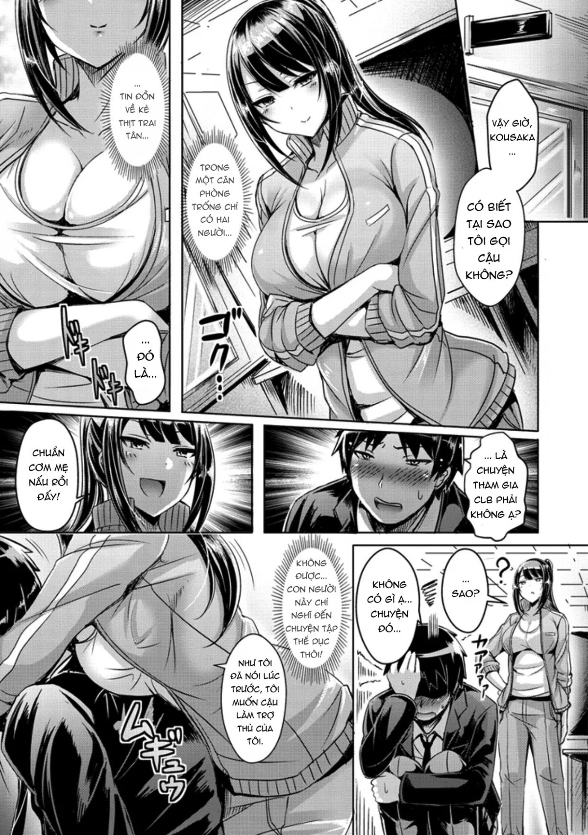 Chichi Koi! - Chapter 3 trang 5