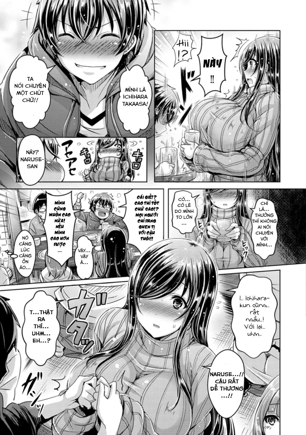 Chichi Koi! - Chapter 4 trang 3