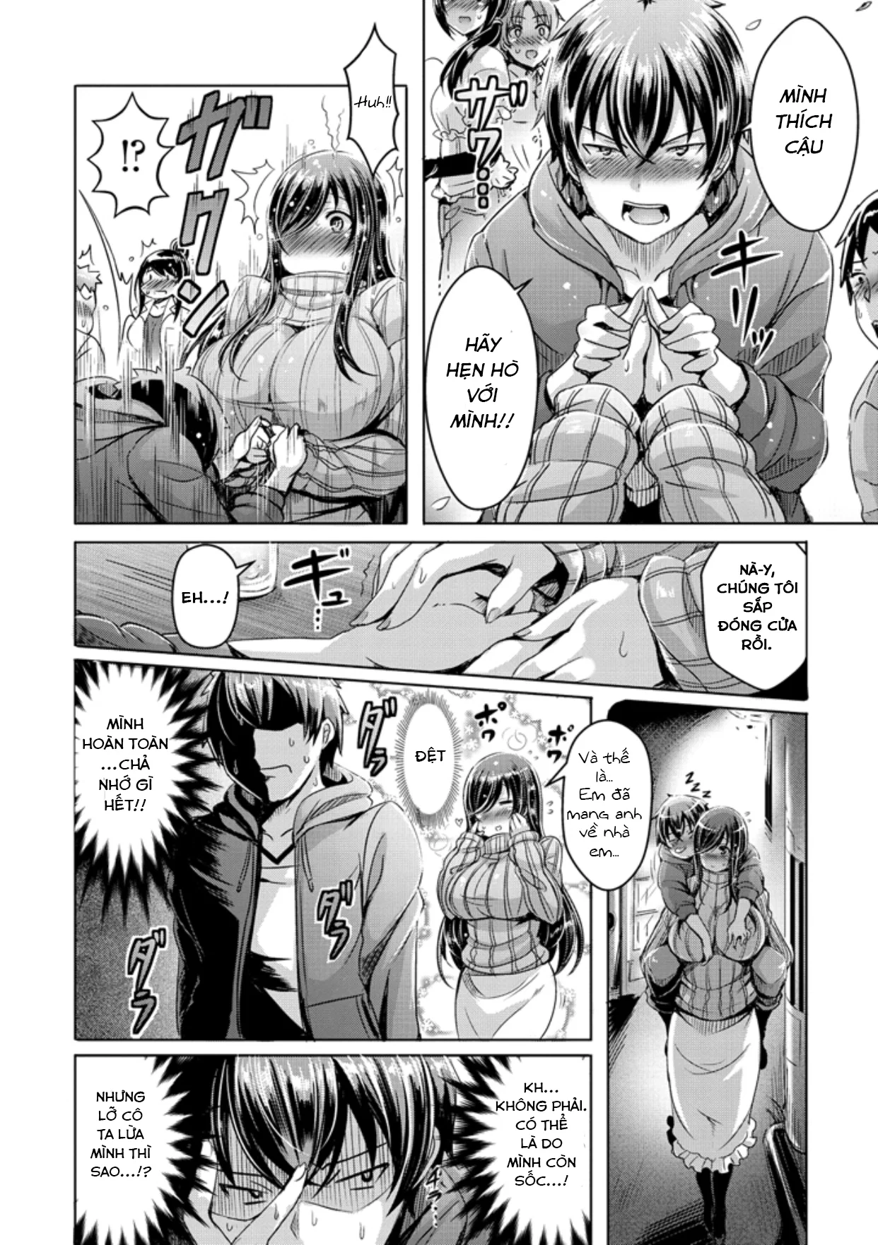 Chichi Koi! - Chapter 4 trang 4