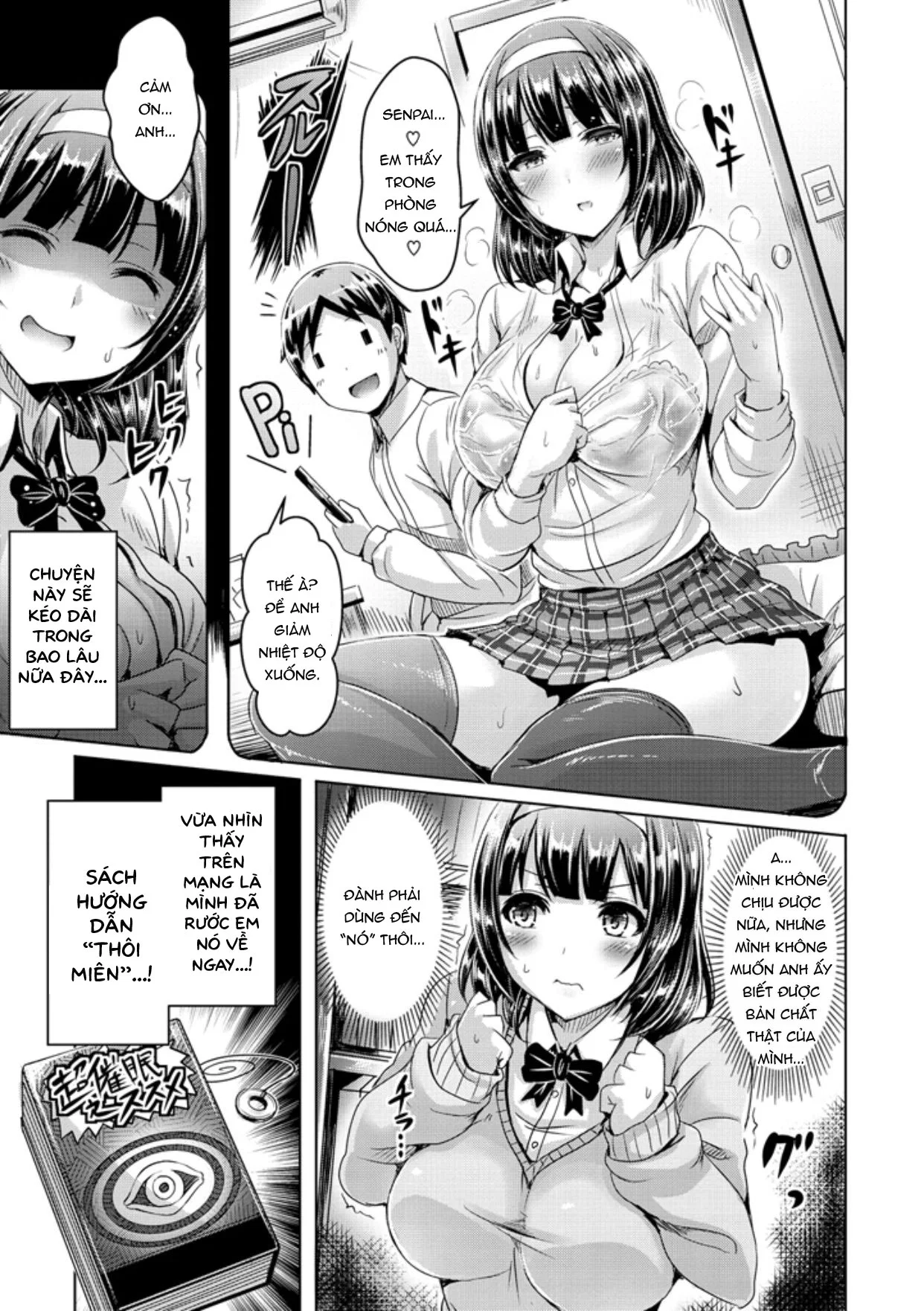Chichi Koi! - Chapter 5 trang 3