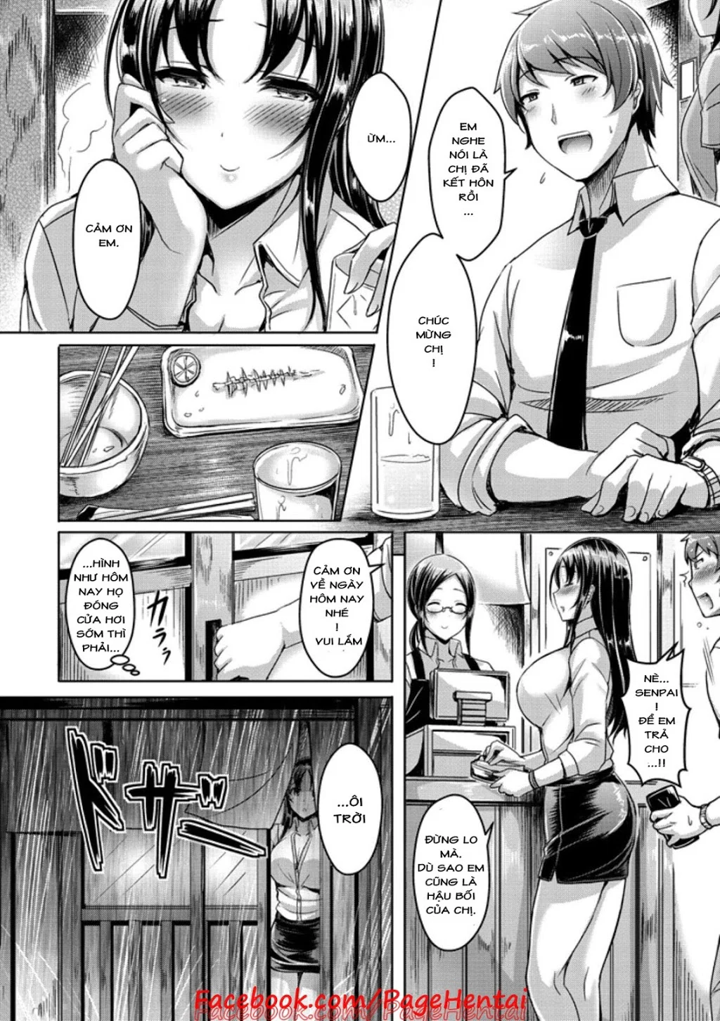 Chichi Koi! - Chapter 6 trang 4