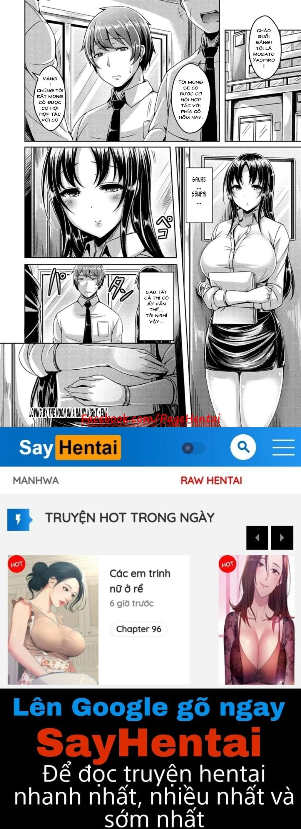 Chichi Koi! - Chapter 6 trang 18