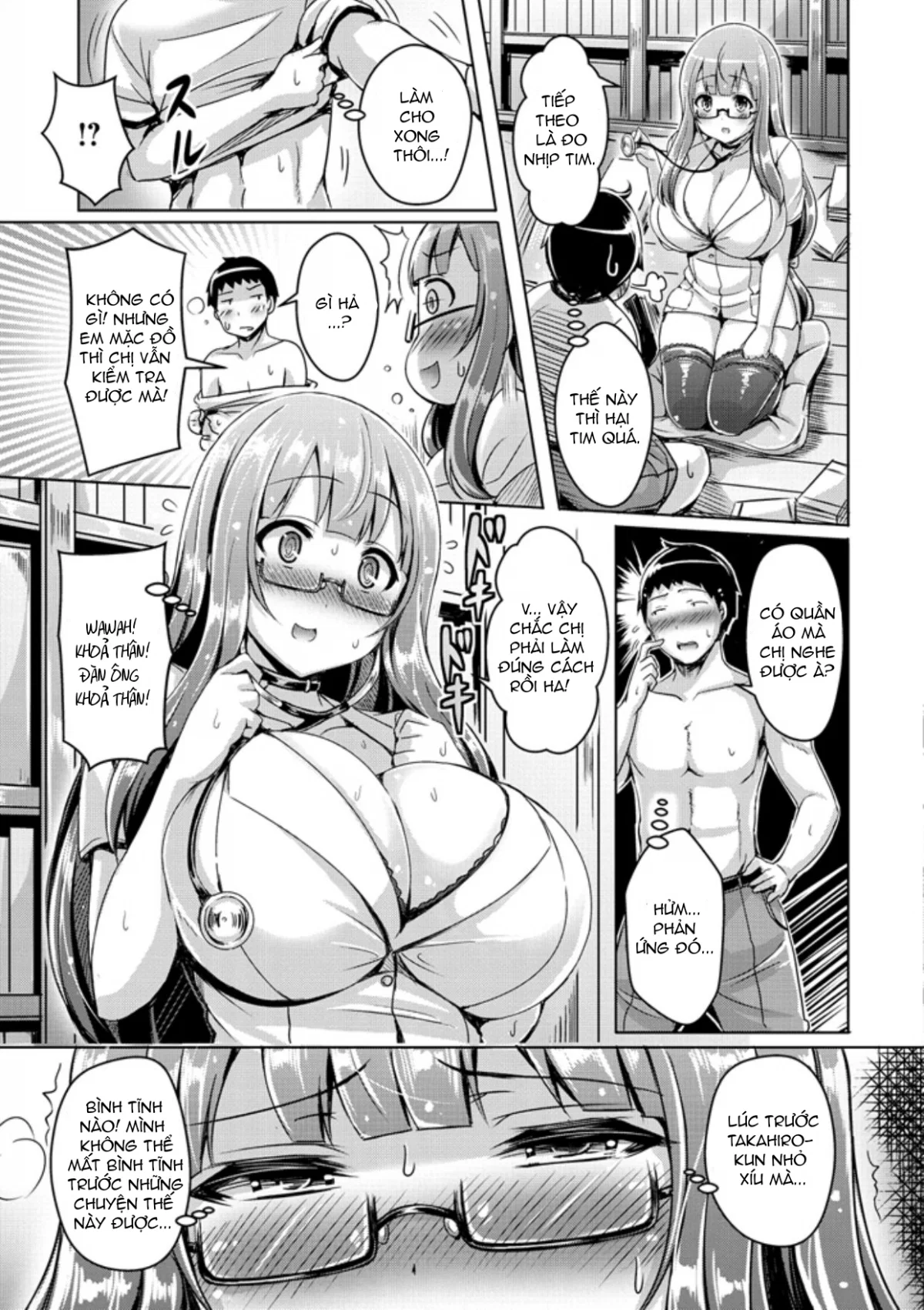 Chichi Koi! - Chapter 9 trang 6