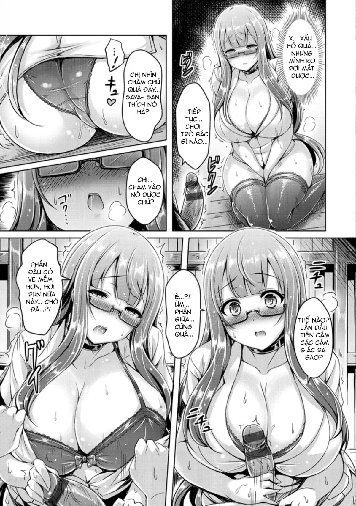 Chichi Koi! - Chapter 9 trang 10