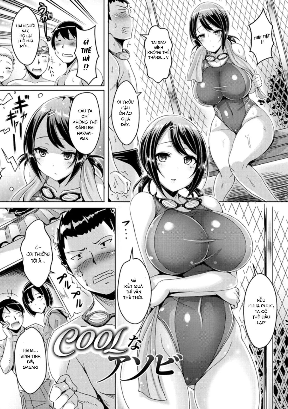 Chichi Koi! - Chapter 10 END trang 2