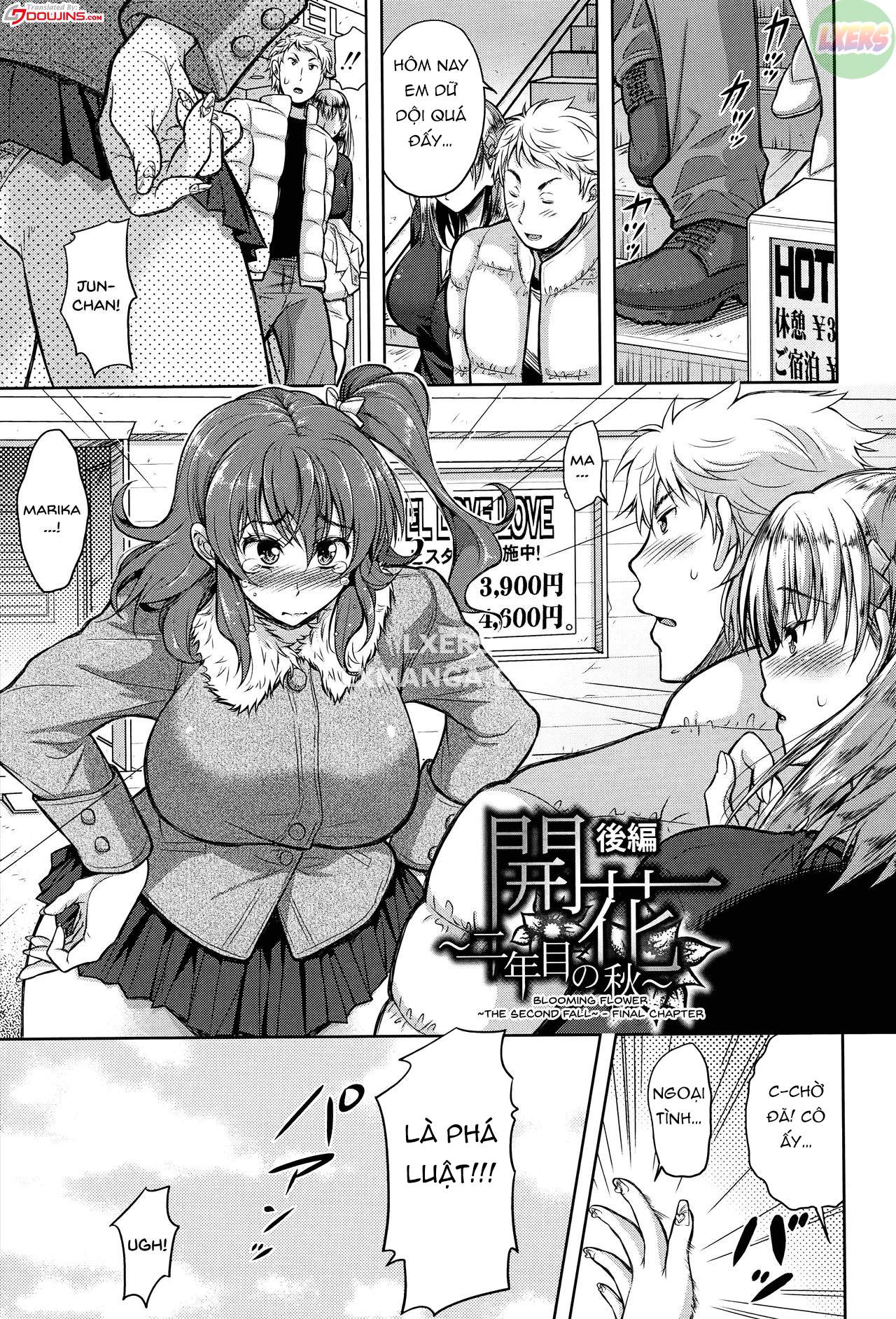 Yokumakezuma no Sukebegao - Chapter 3 trang 4