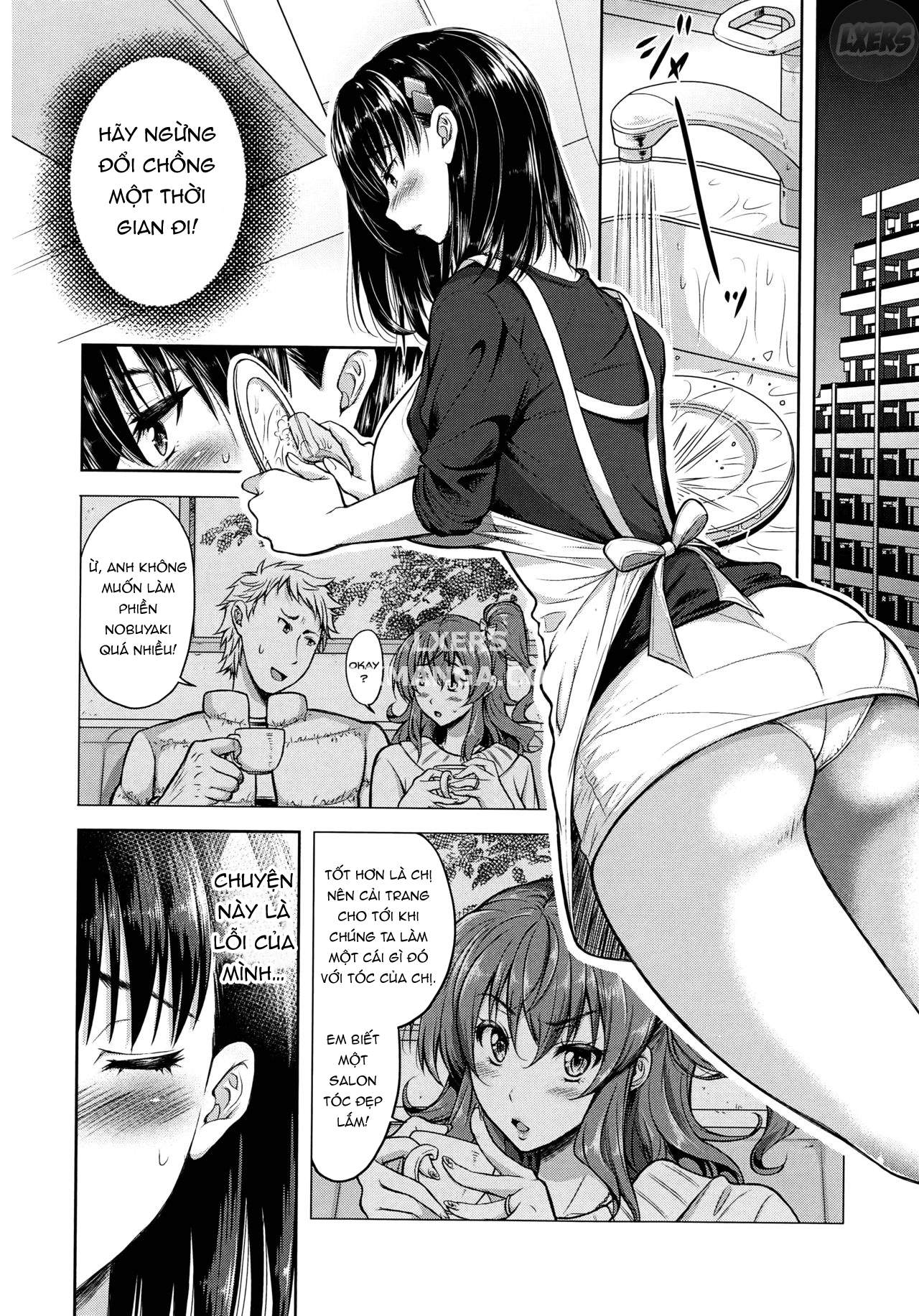 Yokumakezuma no Sukebegao - Chapter 3 trang 7