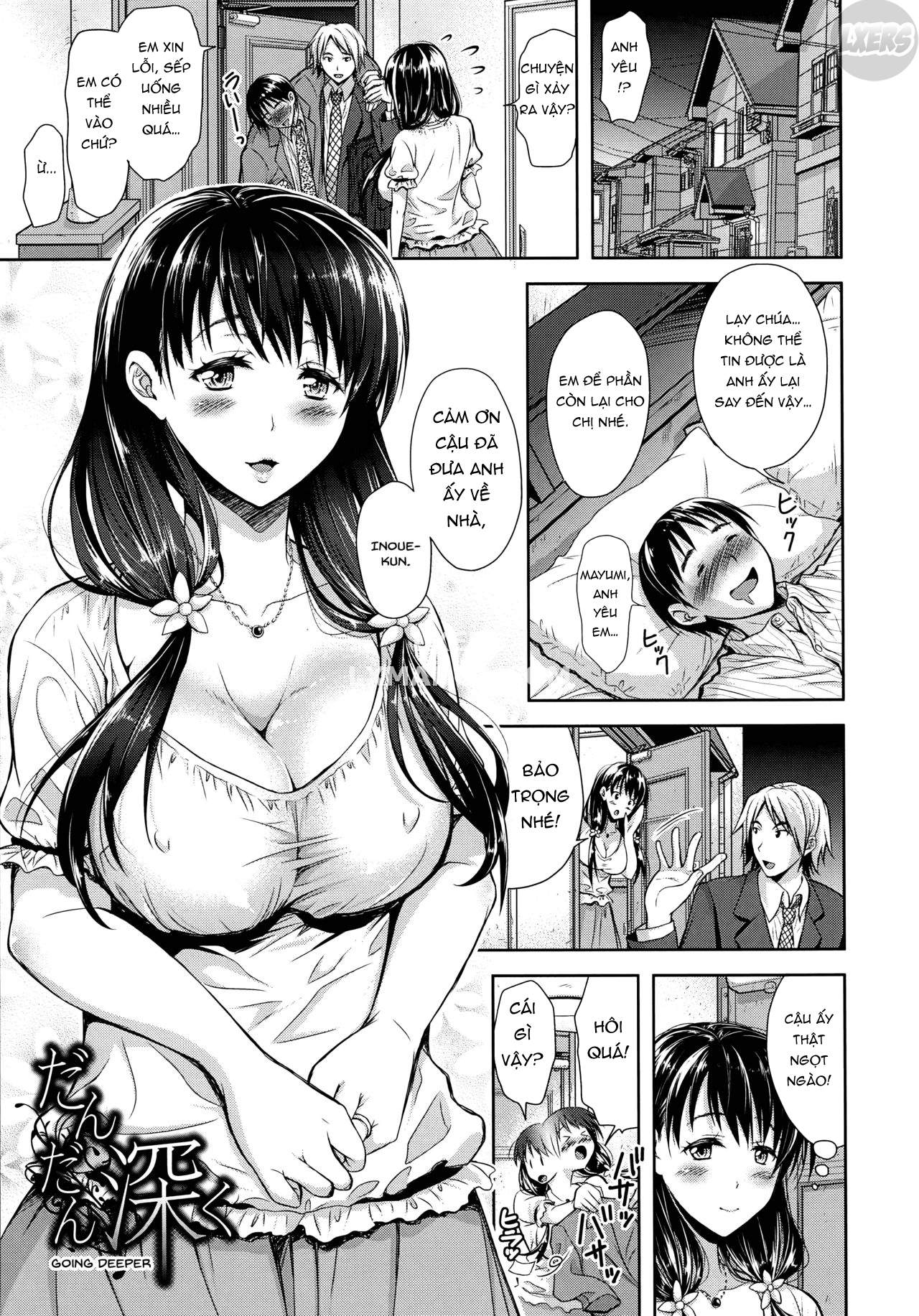 Yokumakezuma no Sukebegao - Chapter 4 trang 4
