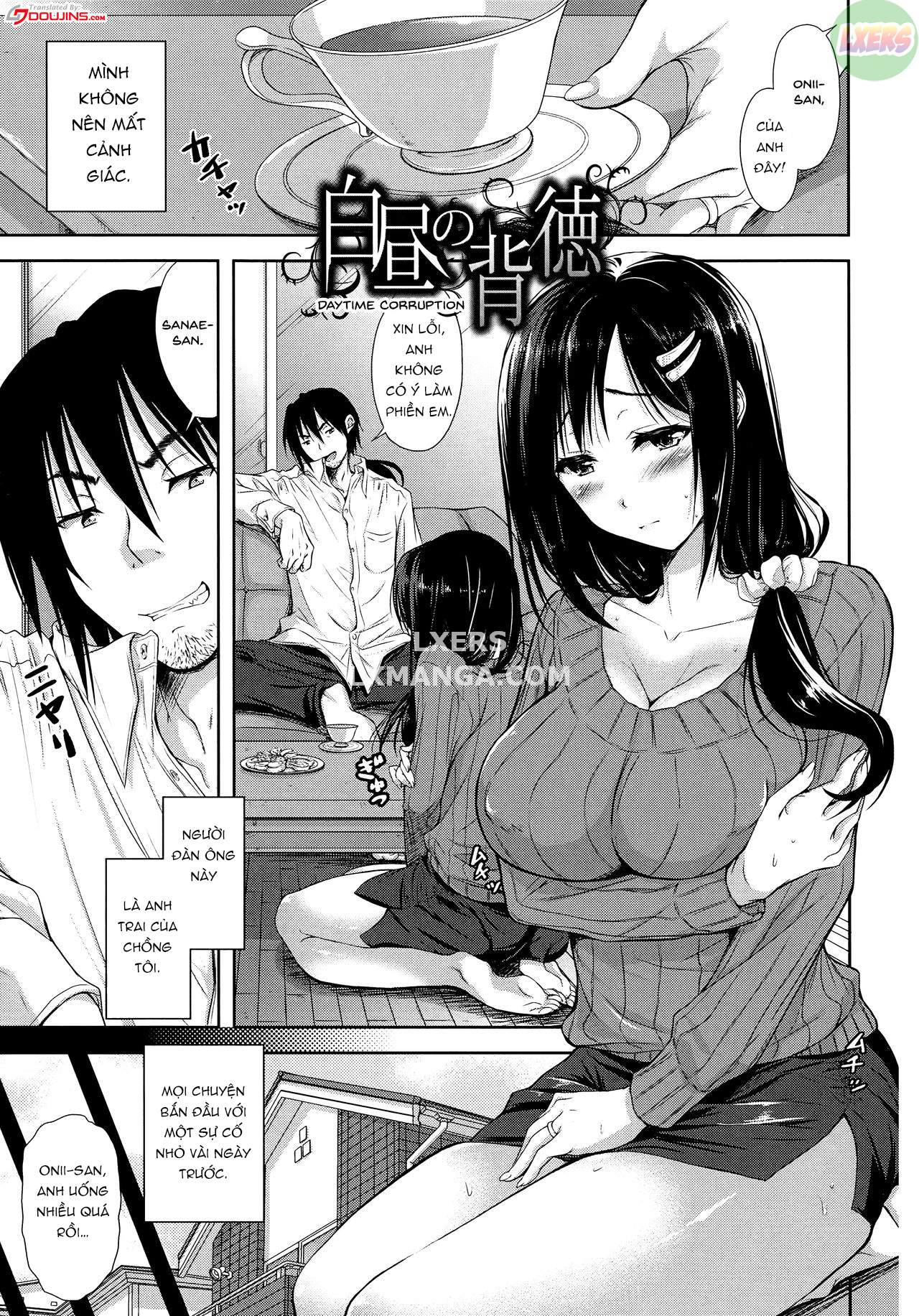Yokumakezuma no Sukebegao - Chapter 7 trang 4