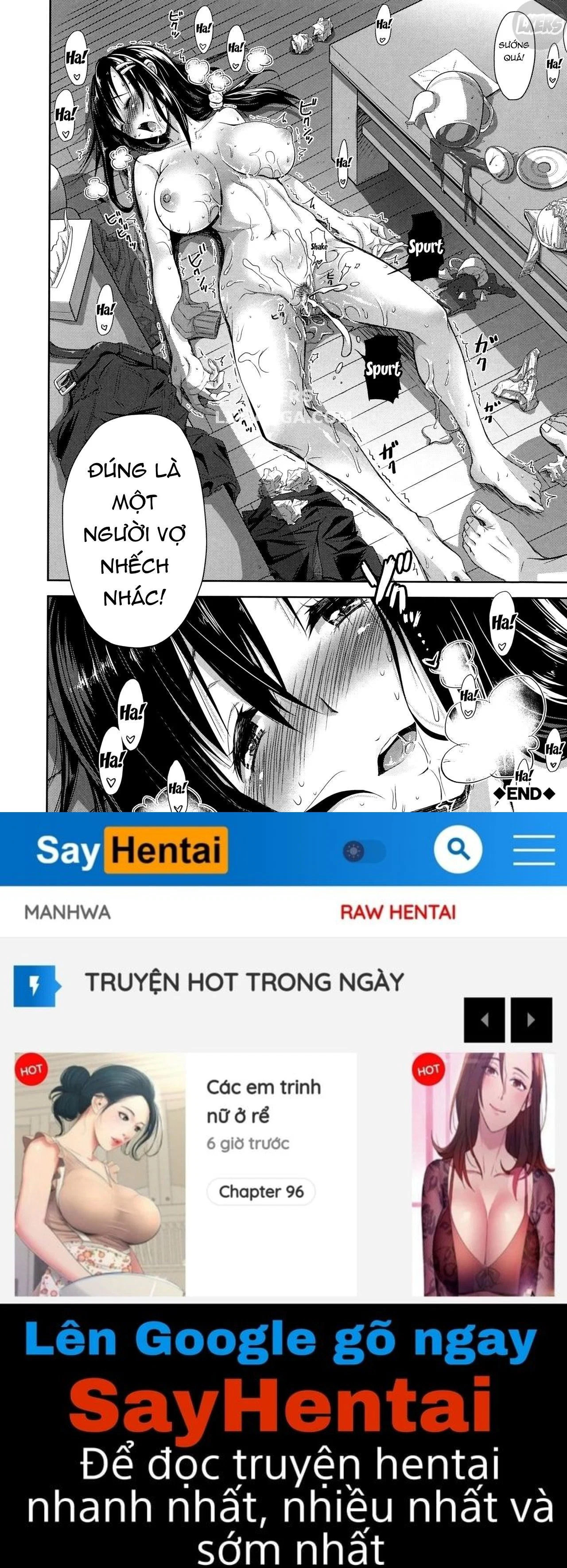 Yokumakezuma no Sukebegao - Chapter 7 trang 26