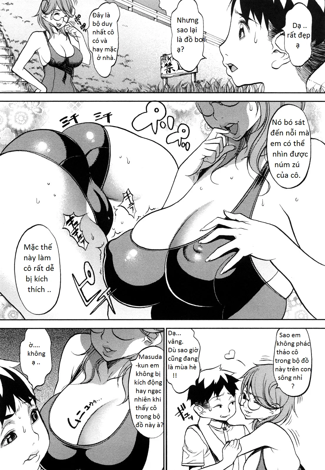 Manyu - Chapter 3 trang 3