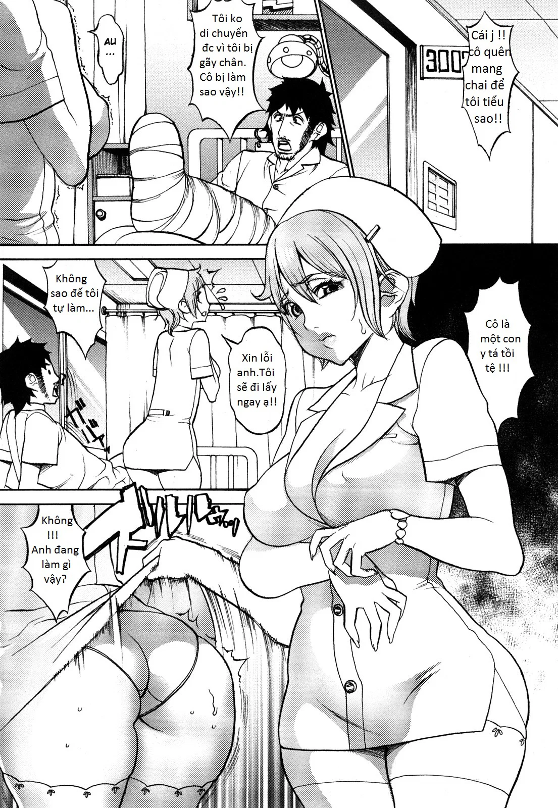 Manyu - Chapter 4 trang 2