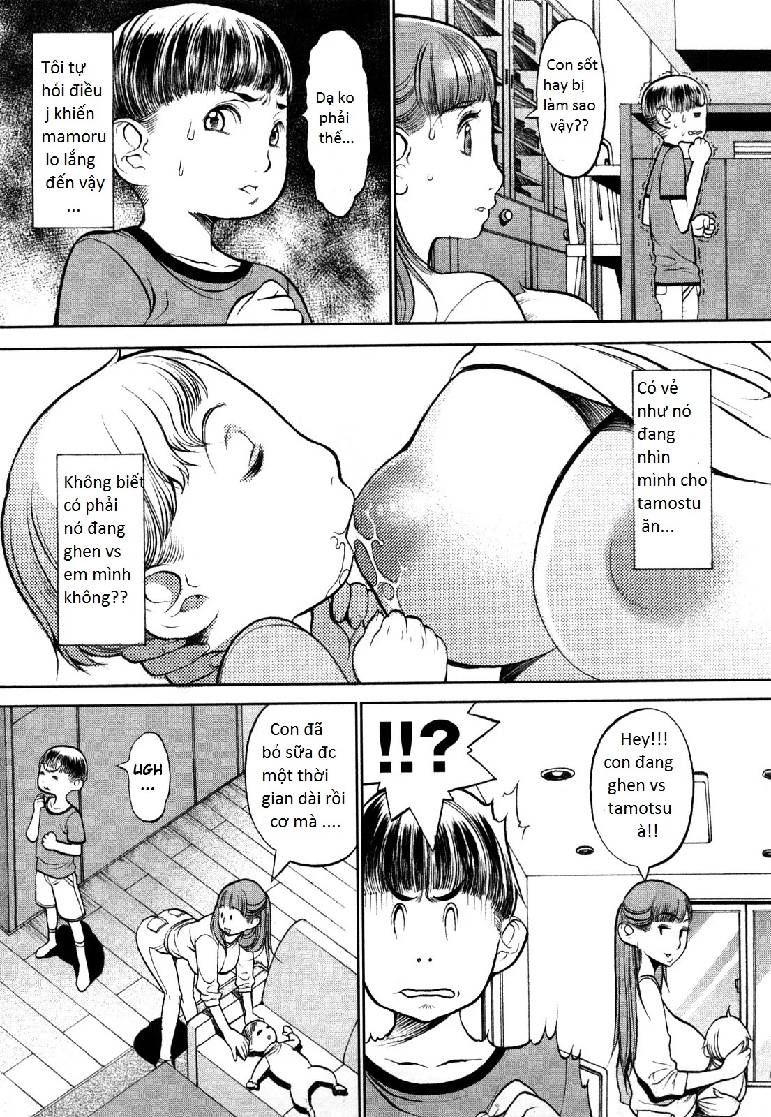 Manyu - Chapter 7 trang 3