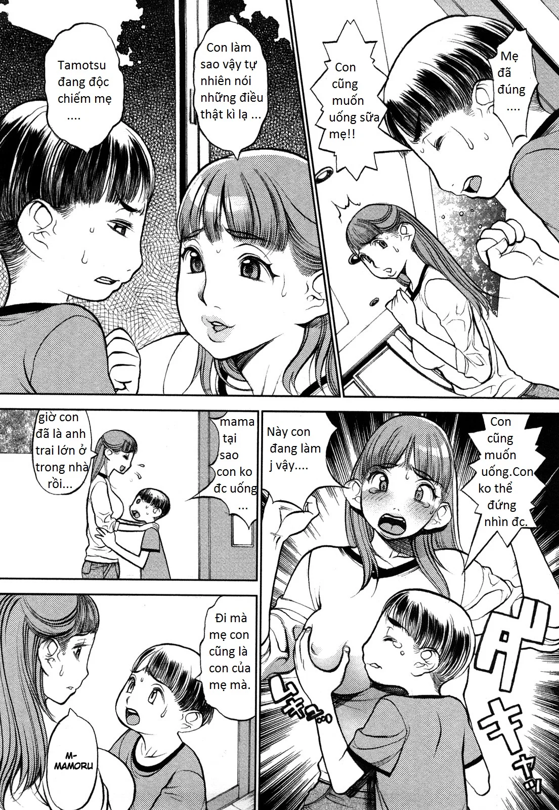 Manyu - Chapter 7 trang 4
