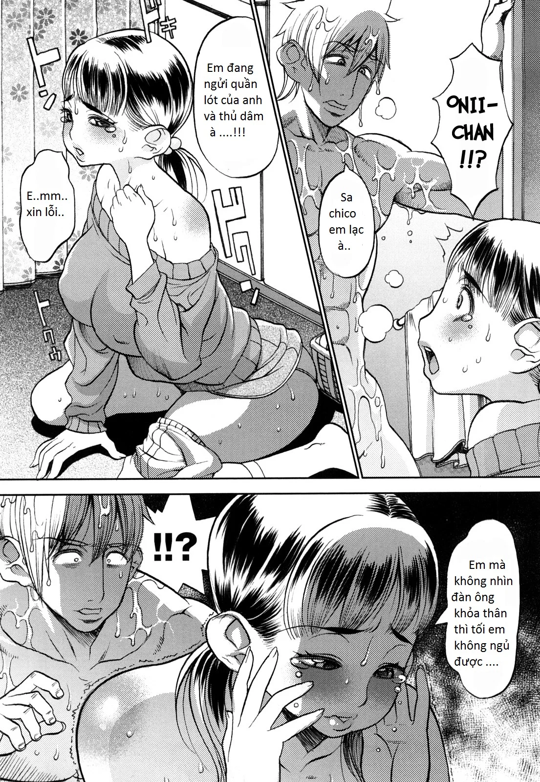 Manyu - Chapter 8 trang 5