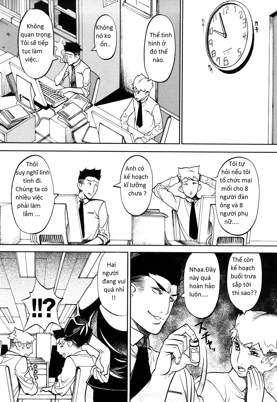 Manyu - Chapter 10 trang 2