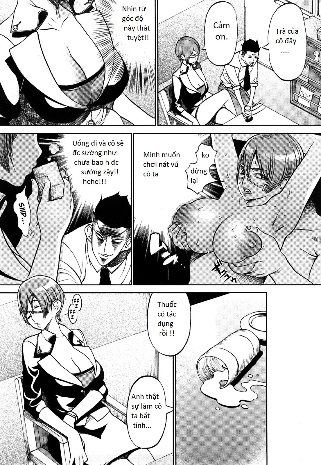 Manyu - Chapter 10 trang 4