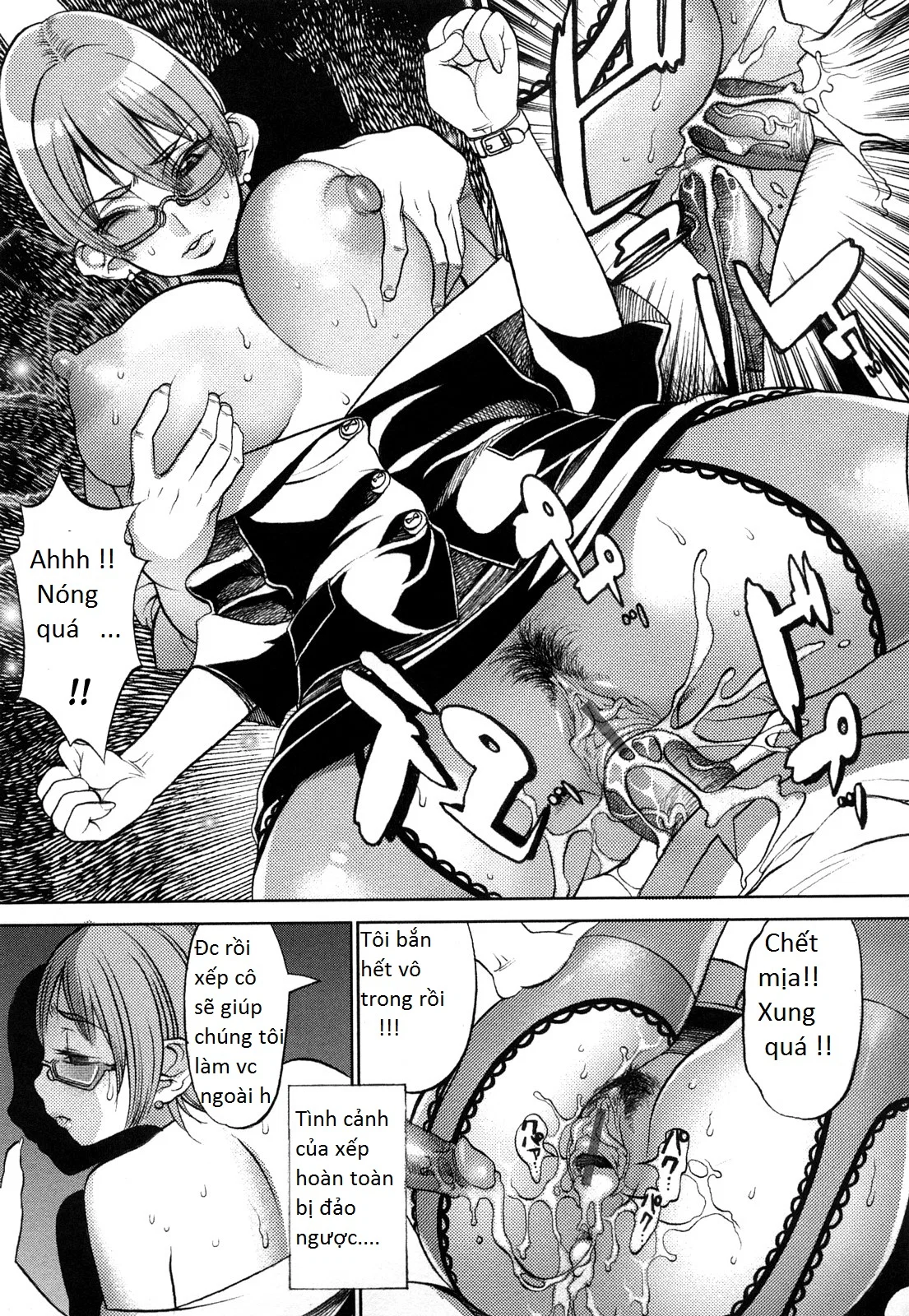 Manyu - Chapter 10 trang 15