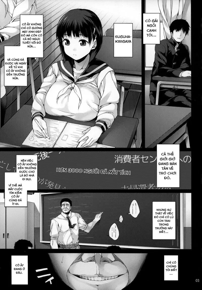 Suguha-chan Chiiku Nikki - Oneshot trang 3