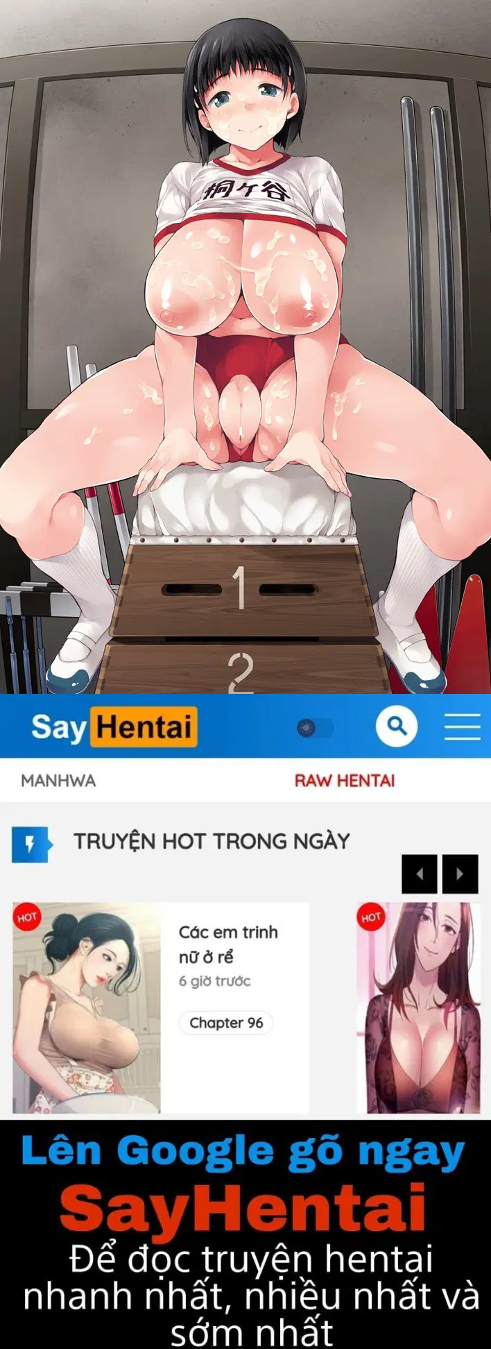 Suguha-chan Chiiku Nikki - Oneshot trang 21