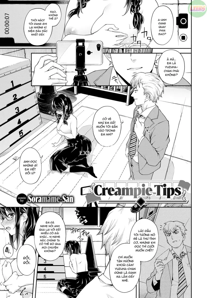 Nakadashi no Susume - Chapter 1 trang 6