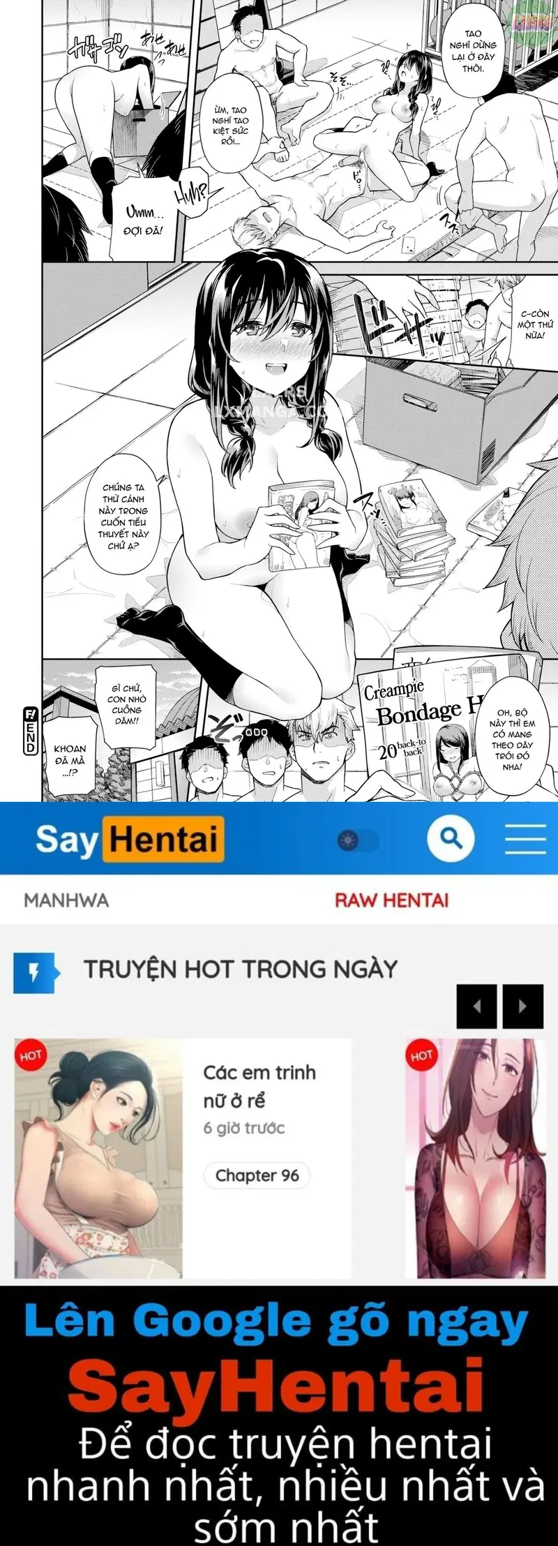 Nakadashi no Susume - Chapter 1 trang 24