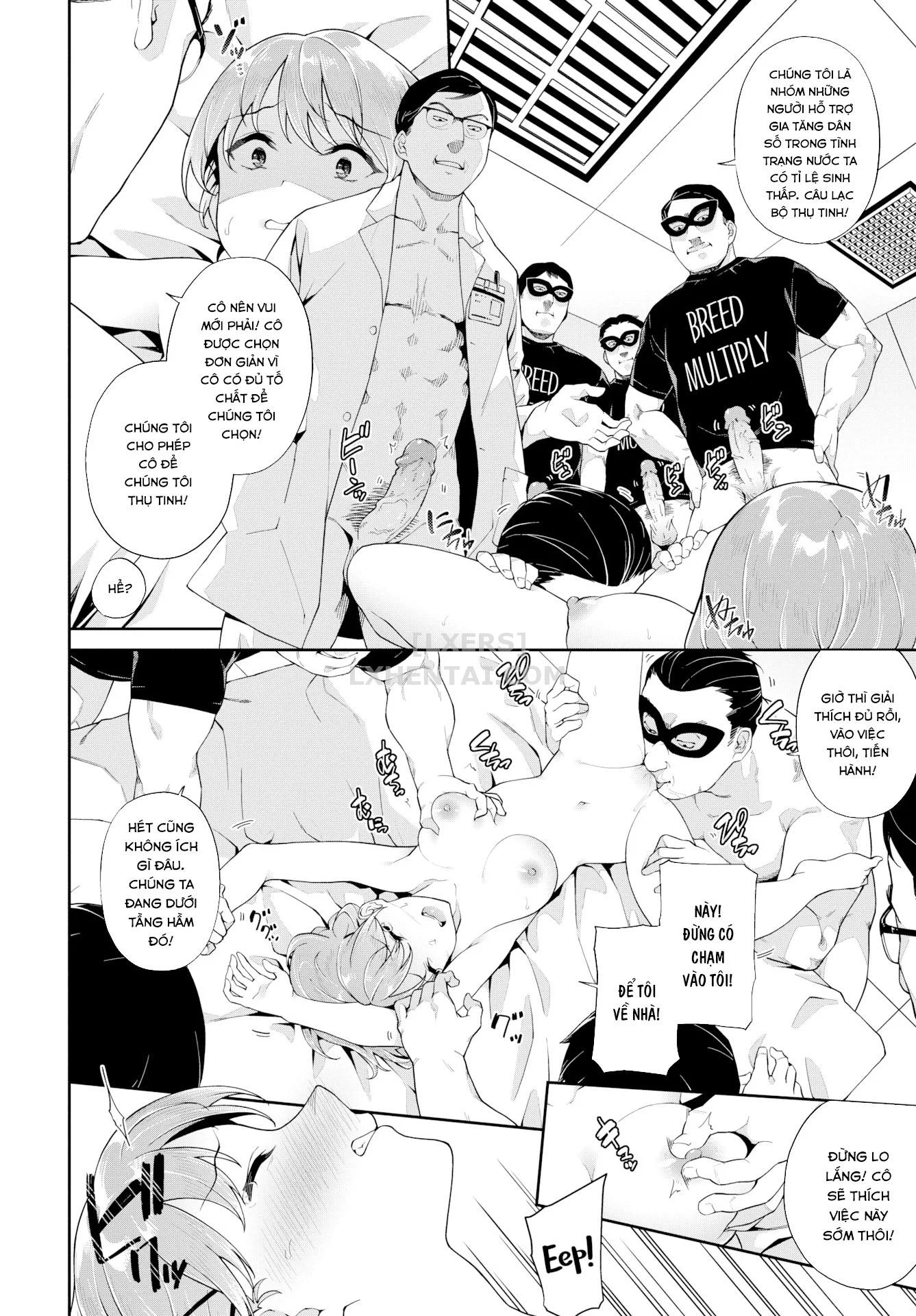 Nakadashi no Susume - Chapter 2 trang 4
