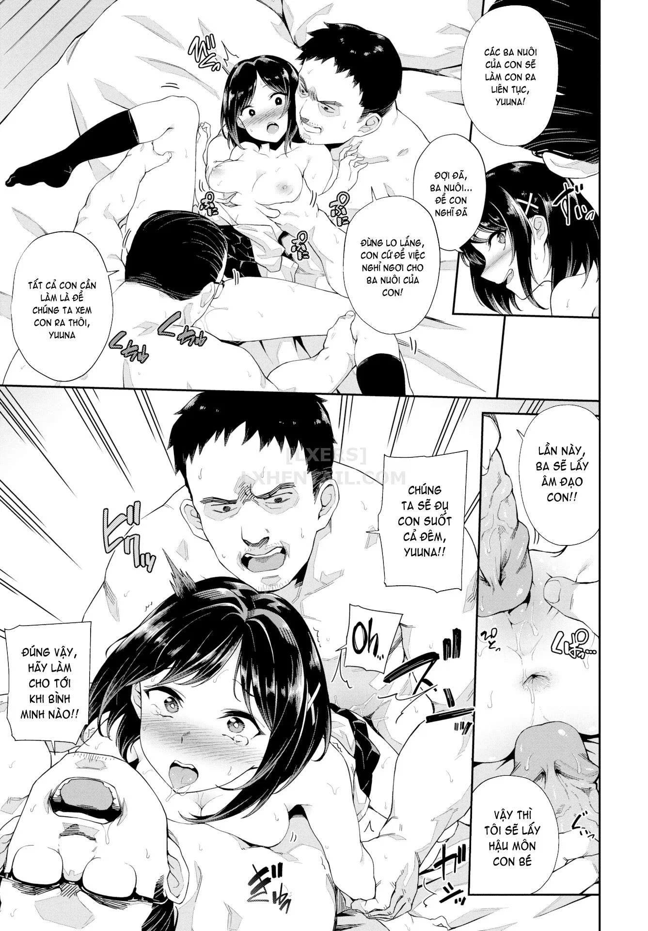 Nakadashi no Susume - Chapter 4 trang 17