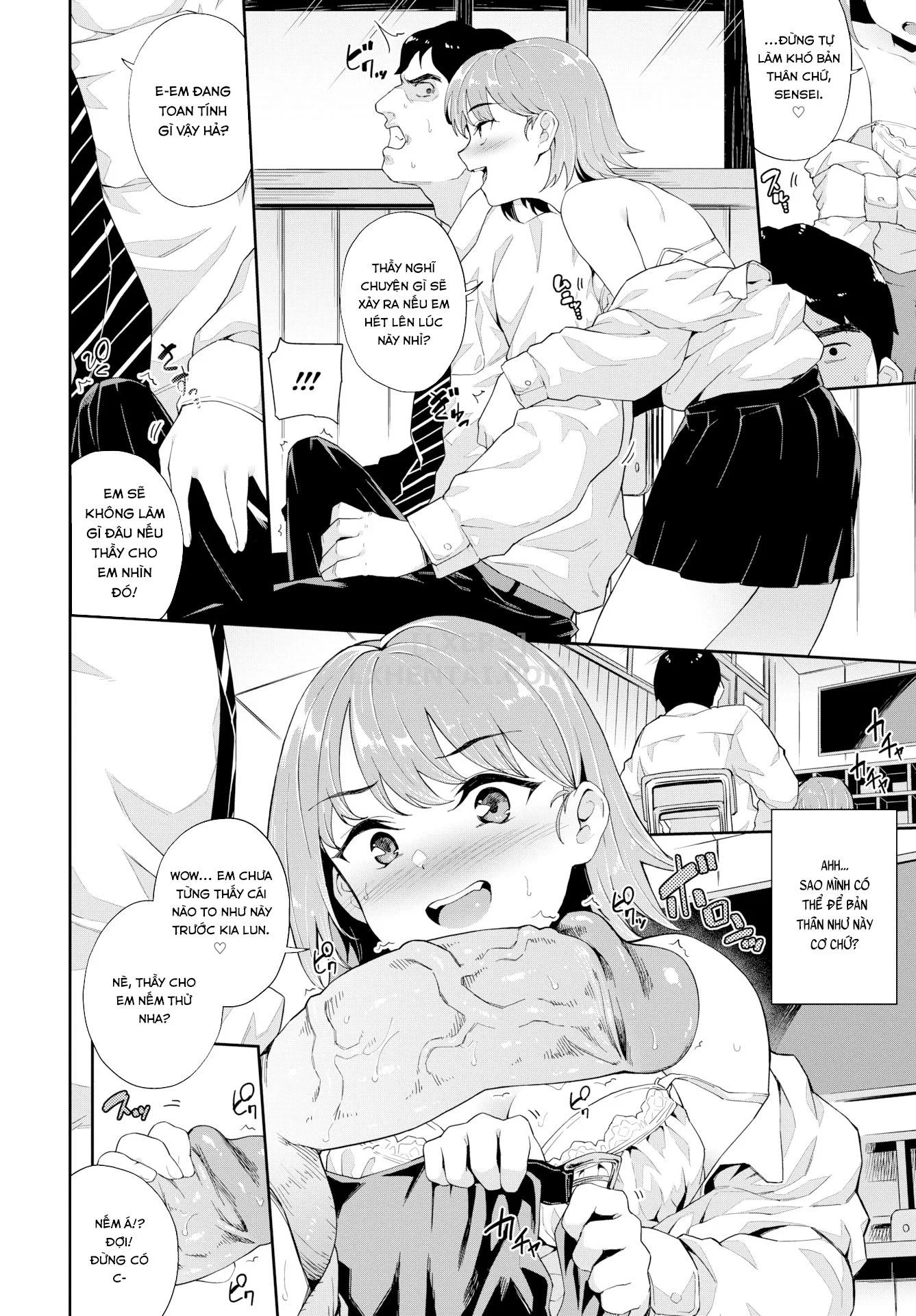 Nakadashi no Susume - Chapter 5 trang 4