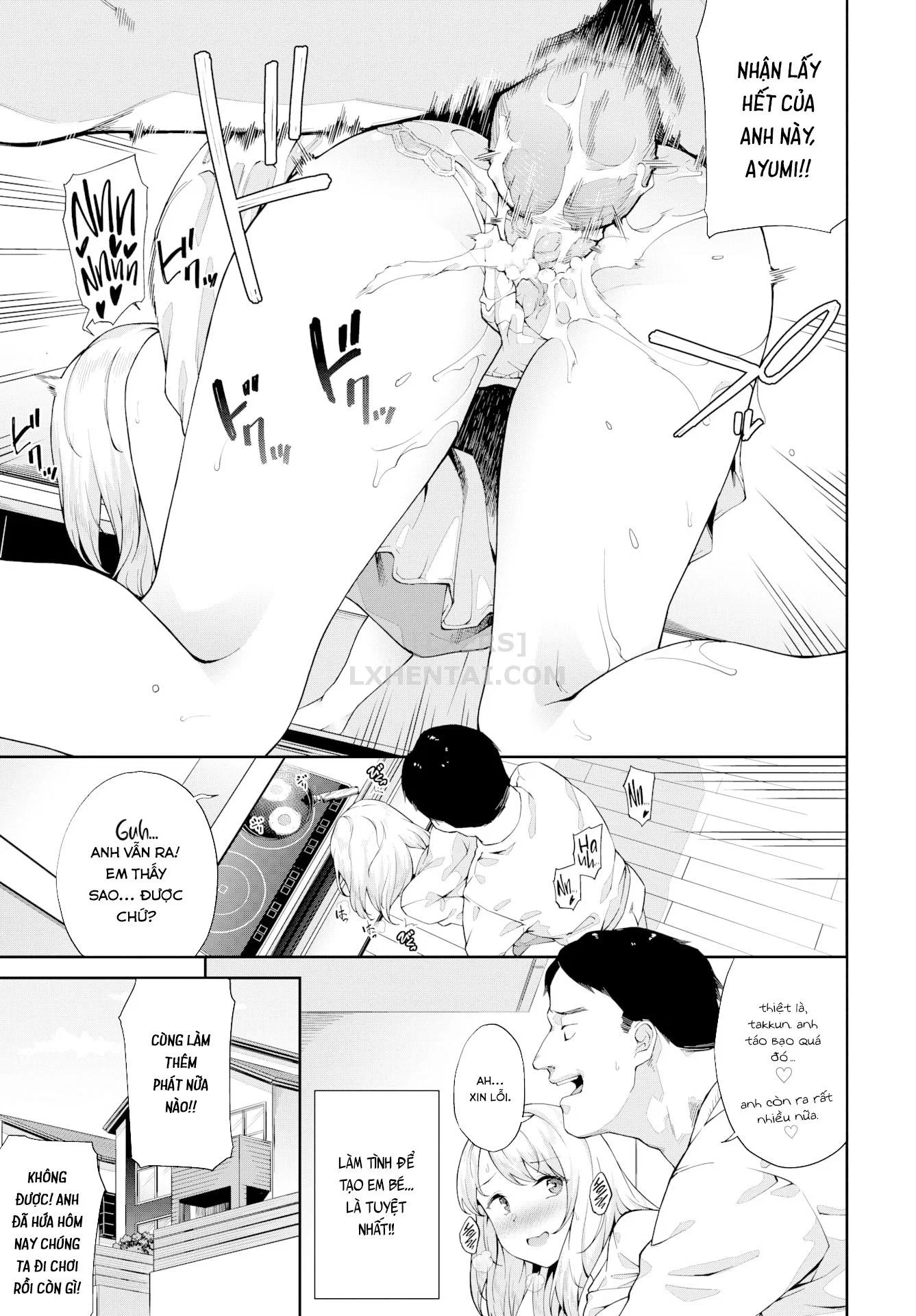 Nakadashi no Susume - Chapter 8 trang 5
