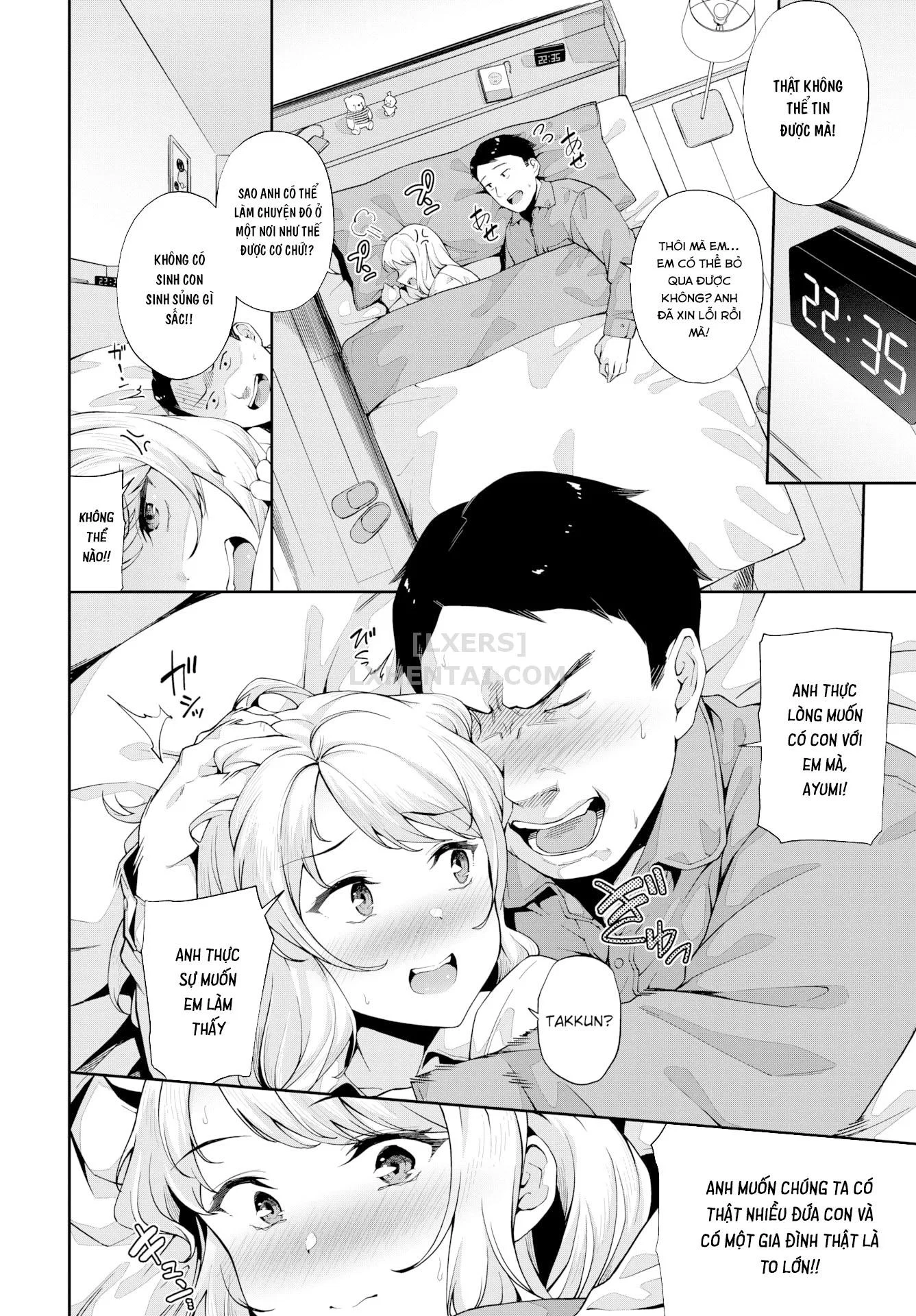 Nakadashi no Susume - Chapter 8 trang 8