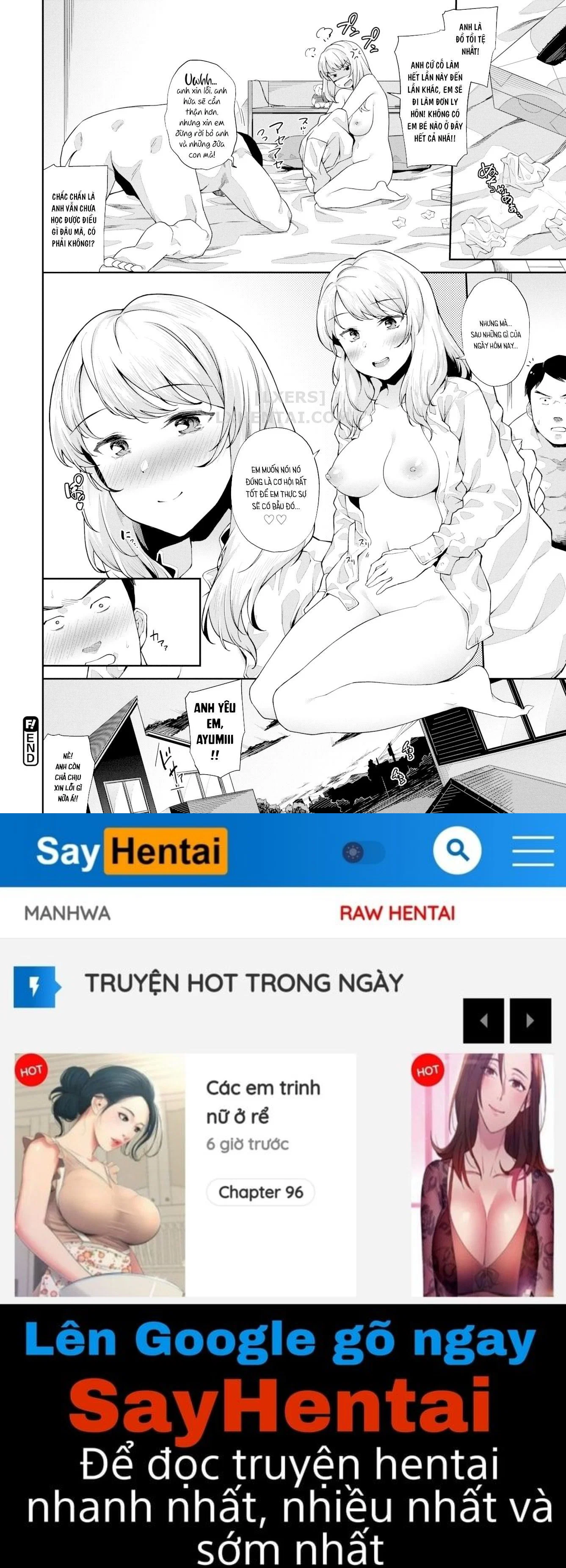 Nakadashi no Susume - Chapter 8 trang 20